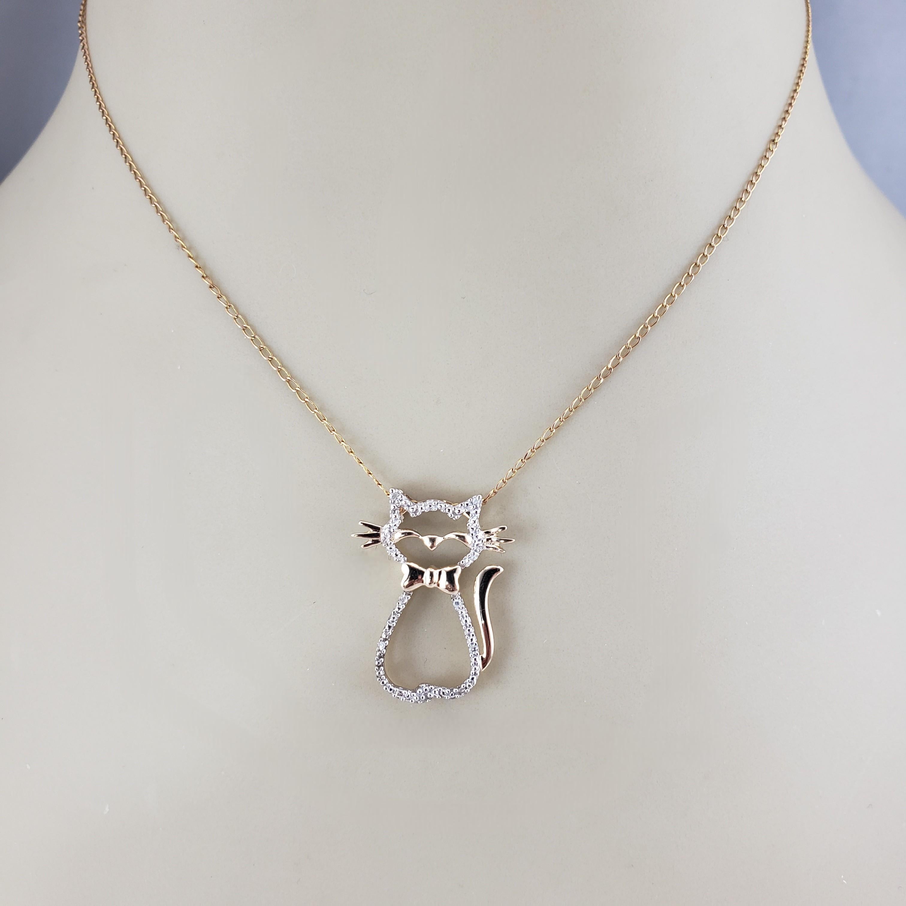 Pendentif chat en or jaune 10K et diamants #23014 en vente 1