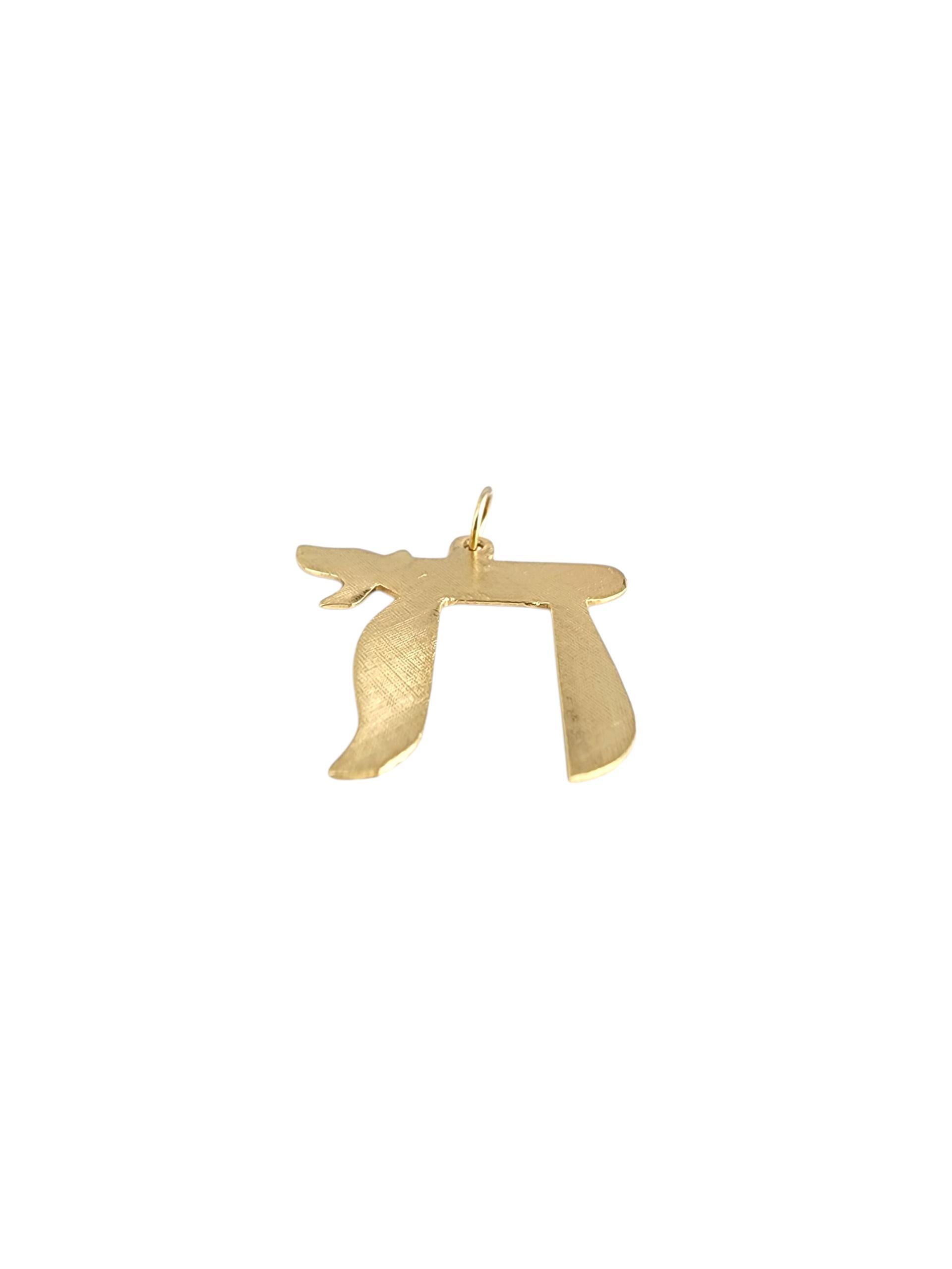10K Yellow Gold Chai Pendant #22511 In Good Condition For Sale In Washington Depot, CT