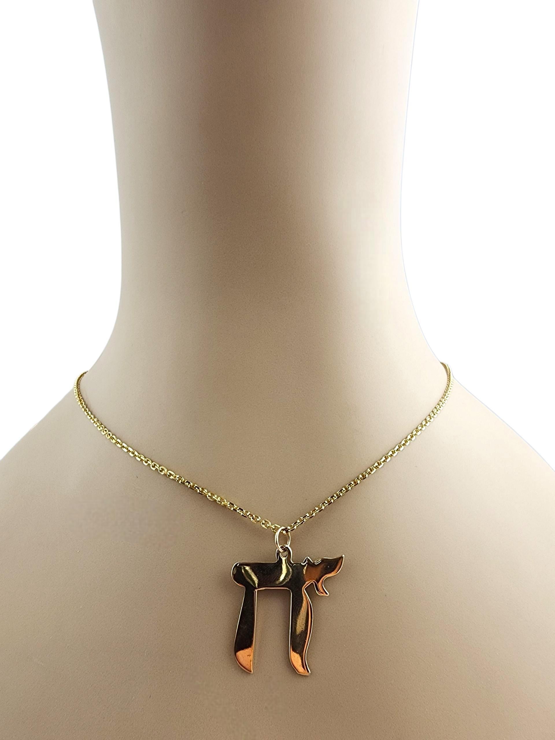 10K Yellow Gold Chai Pendant #22511 For Sale 2