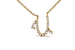 10K Yellow Gold Diamond Accent "U" Initial Script Style Pendant Necklace
