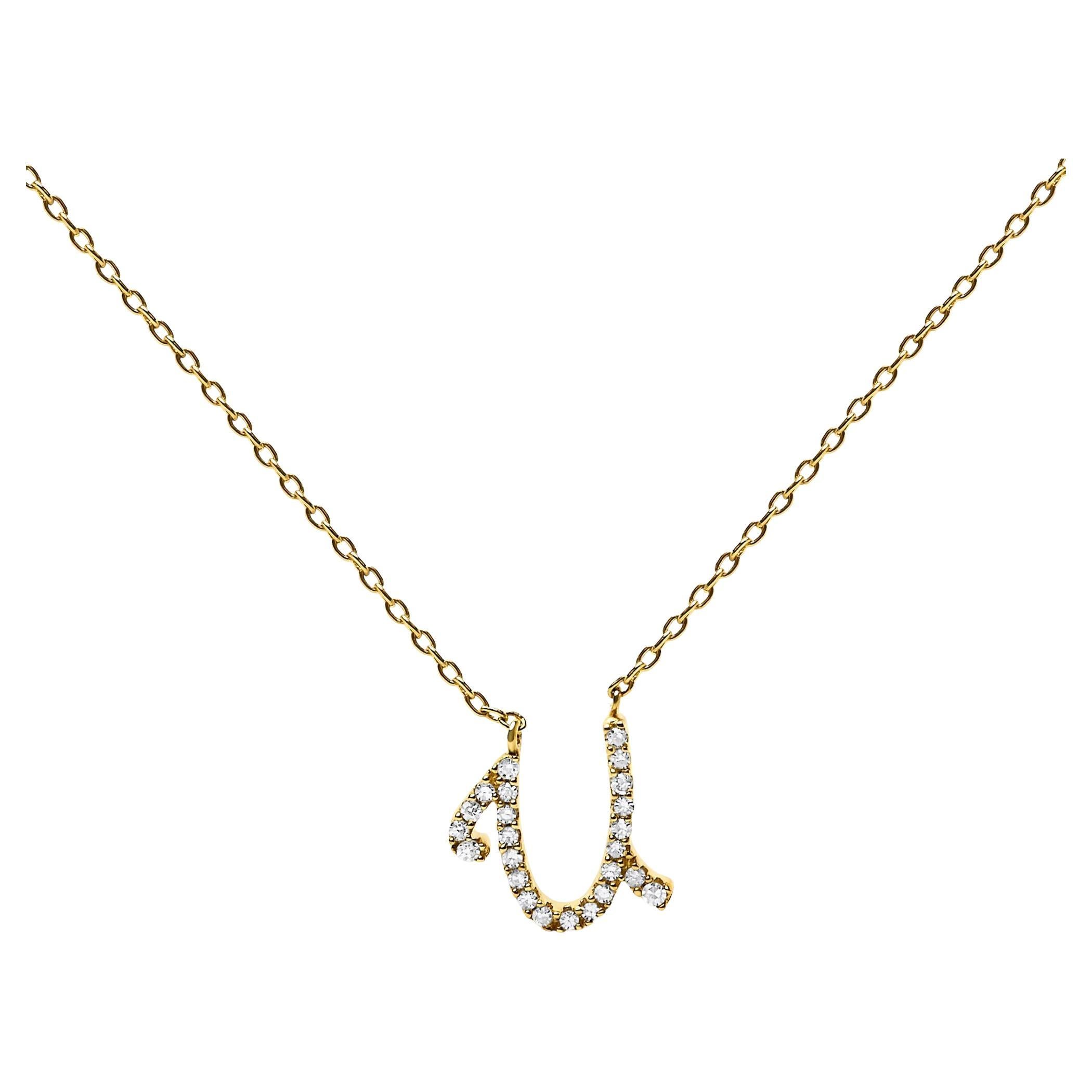 10K Yellow Gold Diamond Accent "U" Initial Script Style Pendant Necklace For Sale