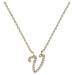 10K Yellow Gold Diamond Accent "V" Initial Script Style Pendant Necklace