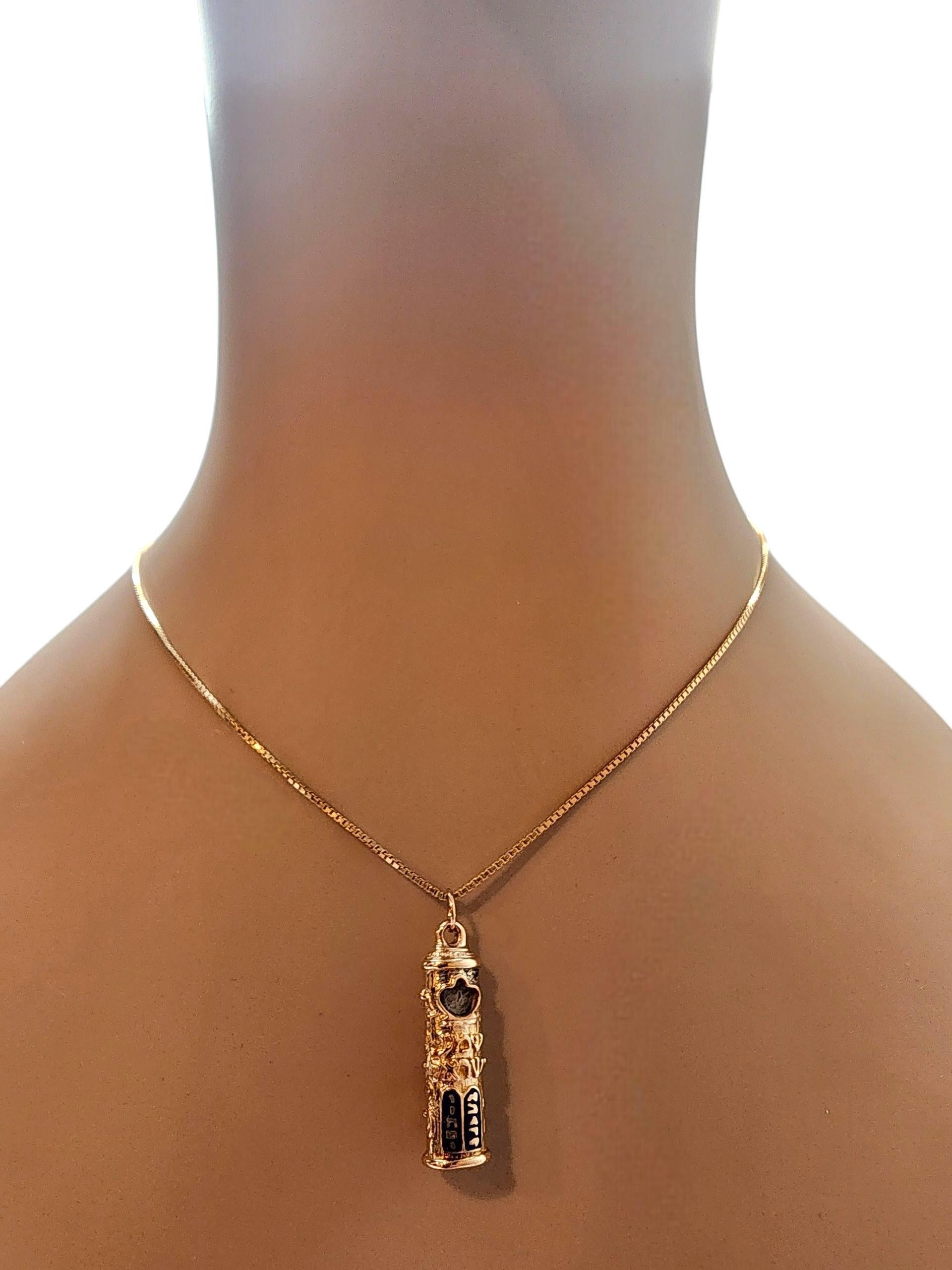 10K Yellow Gold Mezuzah Charm #22782 For Sale 3