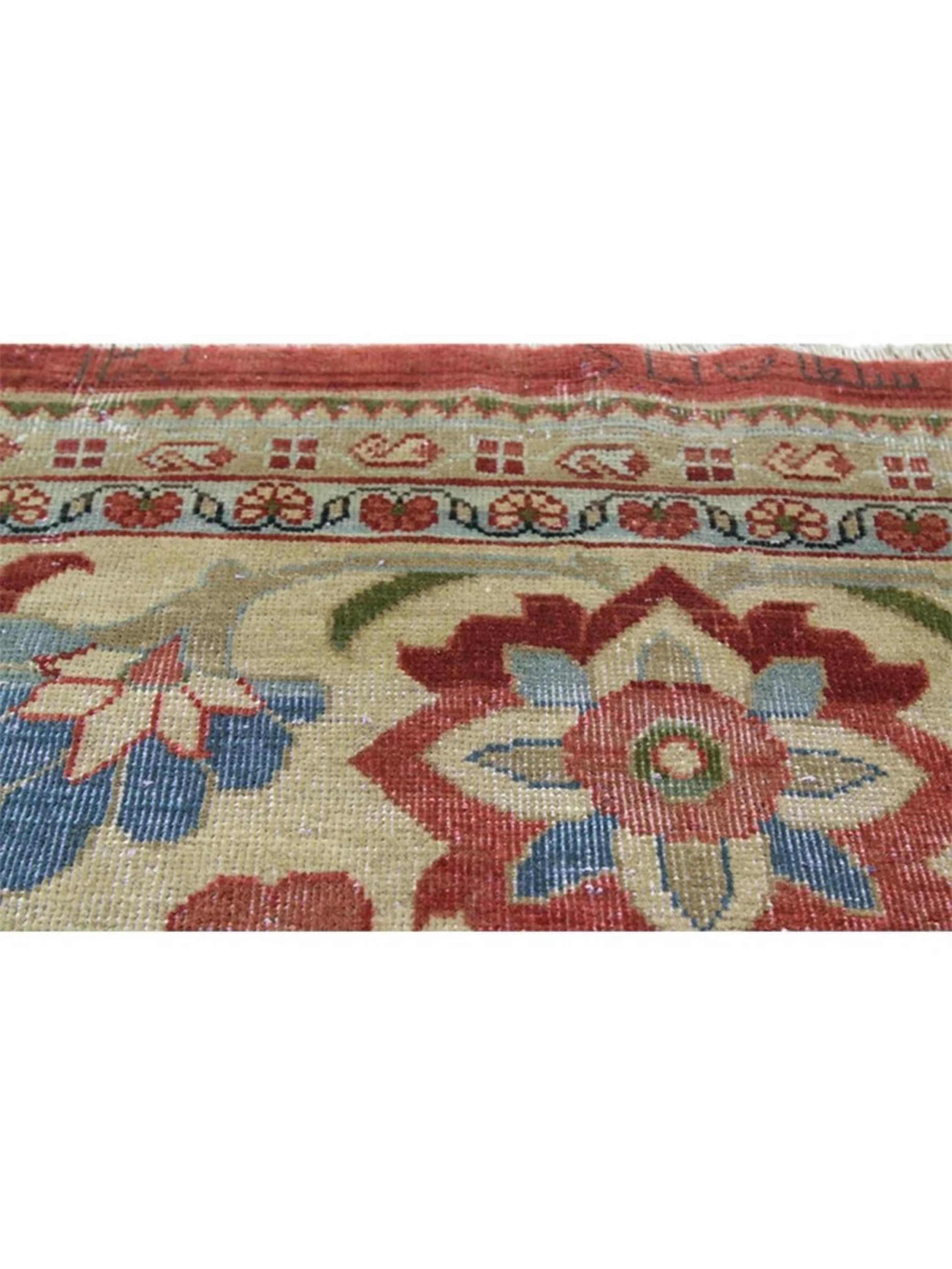 10x13 Hand Knotted Sultanabad Area Rug en venta 1