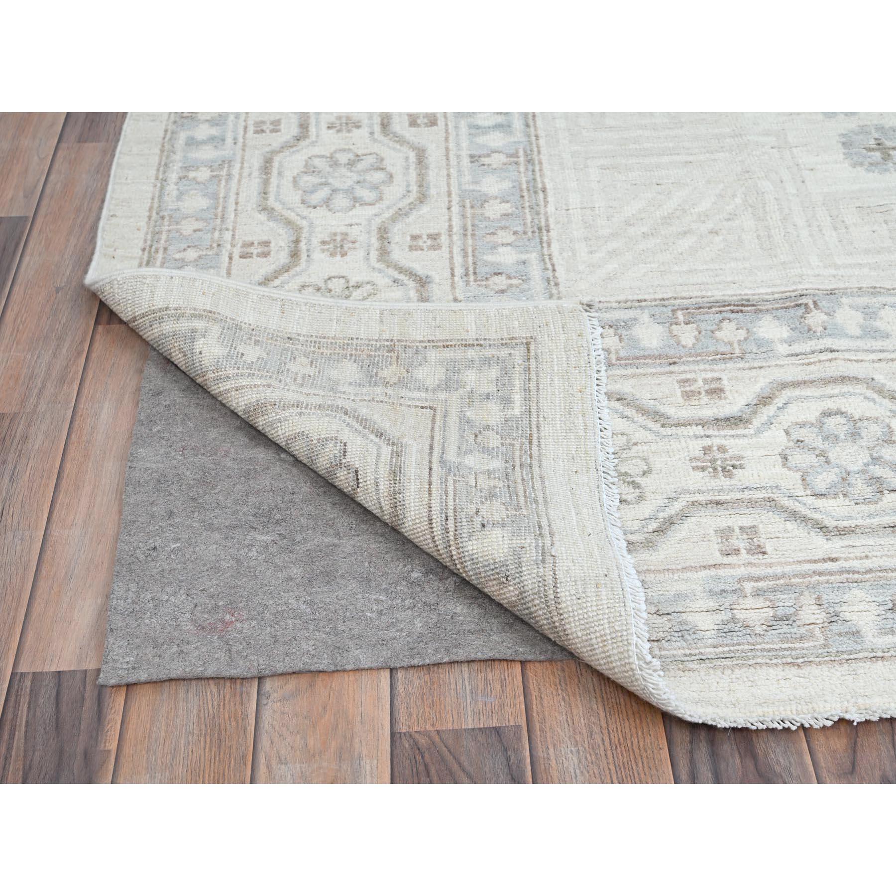 Afghan 10'x13'6