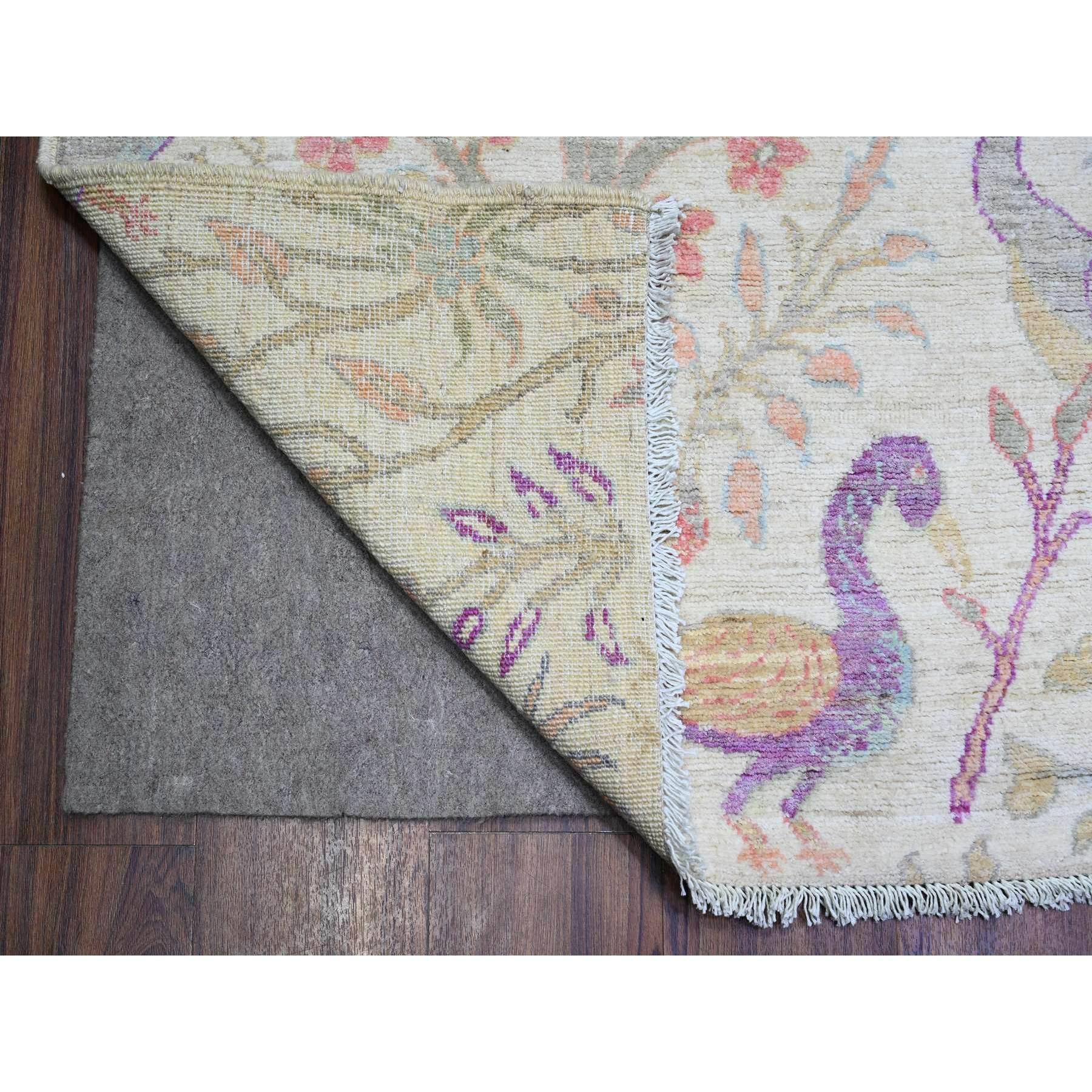 Afghano 10'x13'6