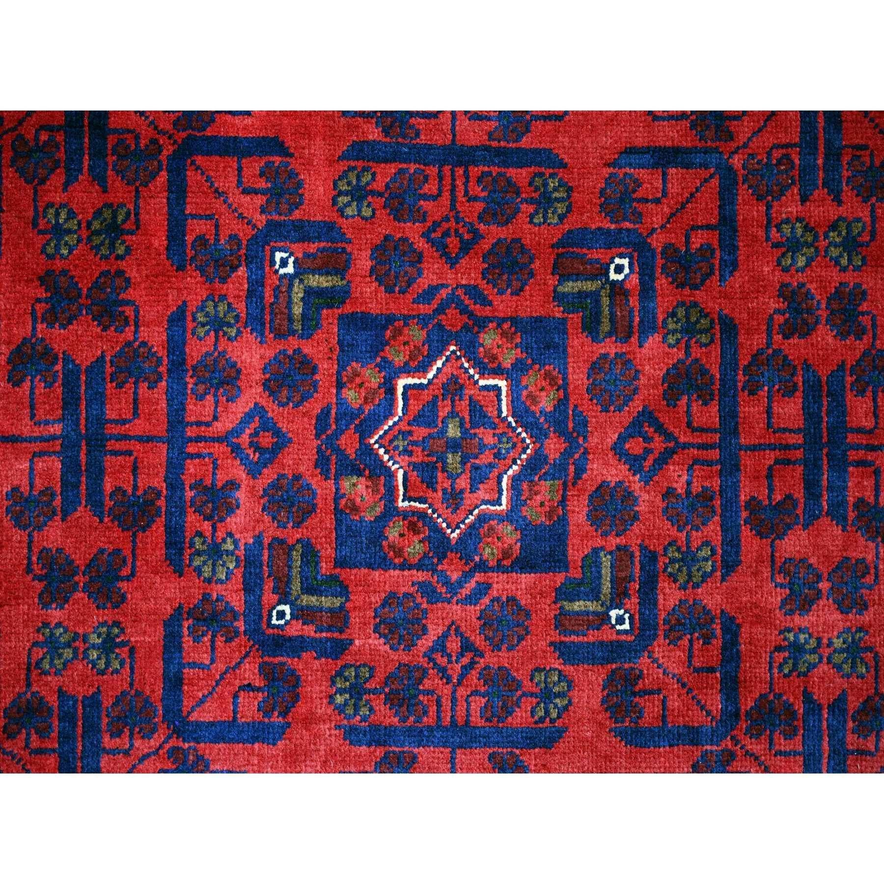 Laine Tapis rouge afghan Khamyab noué à la main à motif d'étoiles récurrentes 10'x13'6