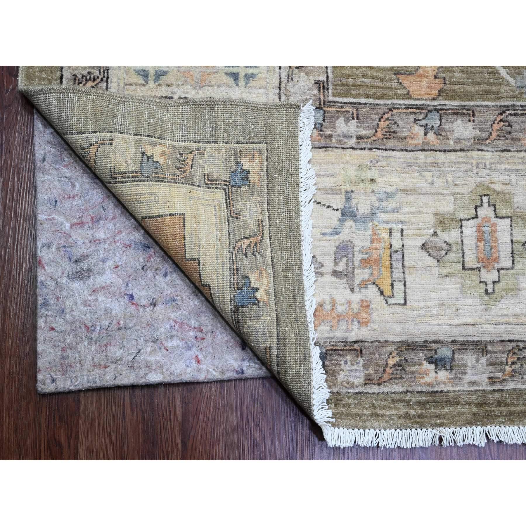 Afghano 10'x13'8