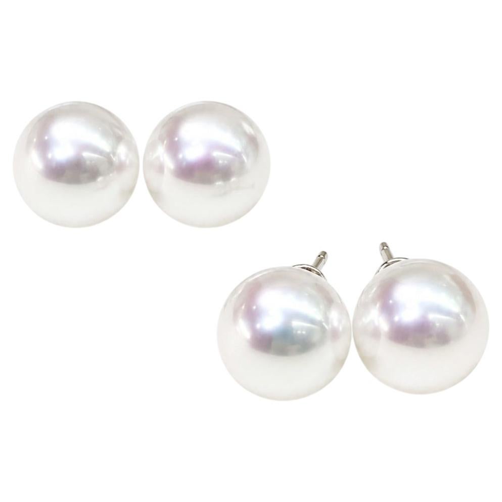 11–12mm White South Sea Pearl Stud Earrings, Gem-Luster, 18K Gold, PSL Certified