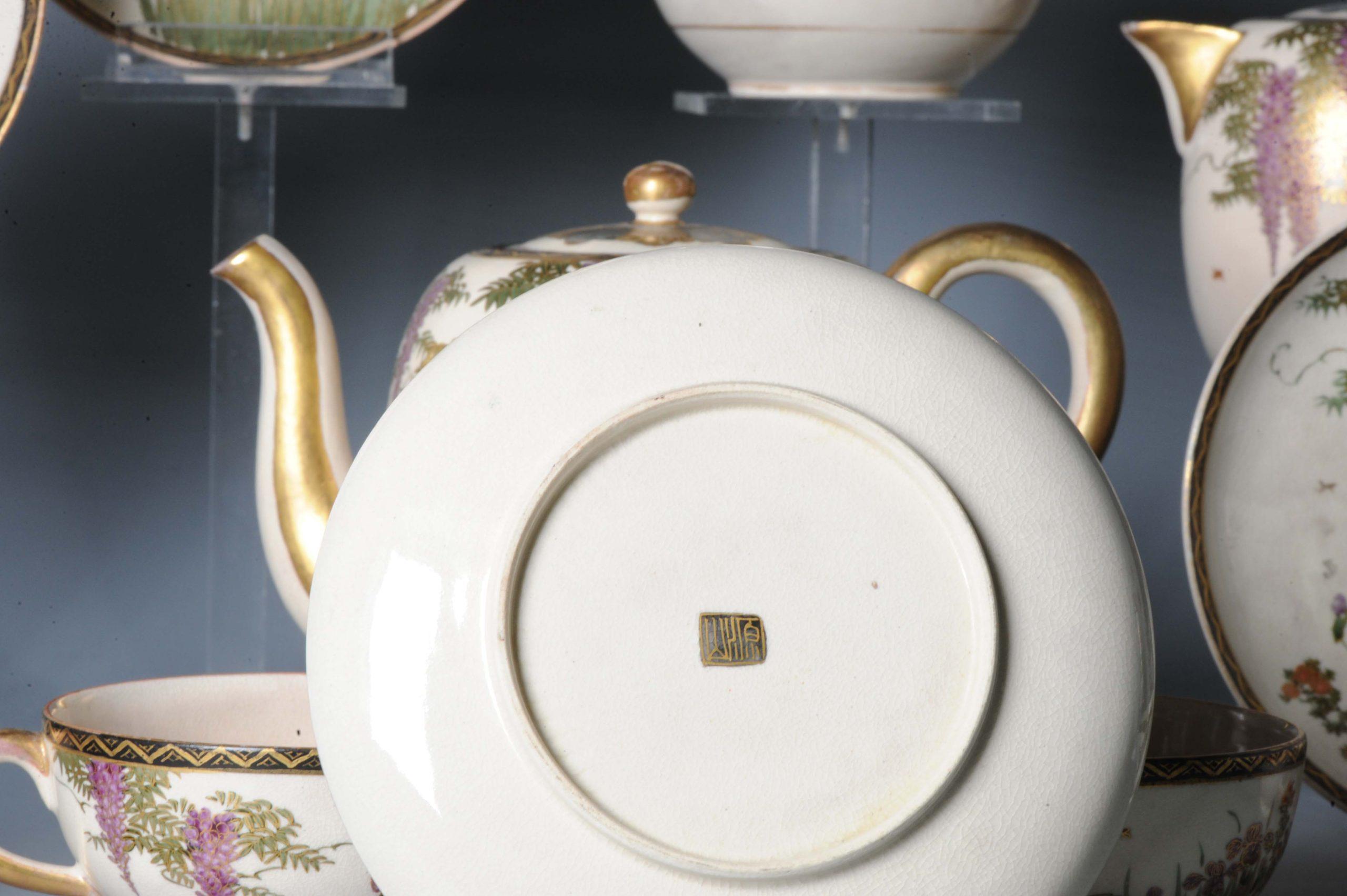#11 Antique Meiji Period Japanese Satsuma Autumn Tea Set 19th Century Wisteria For Sale 11