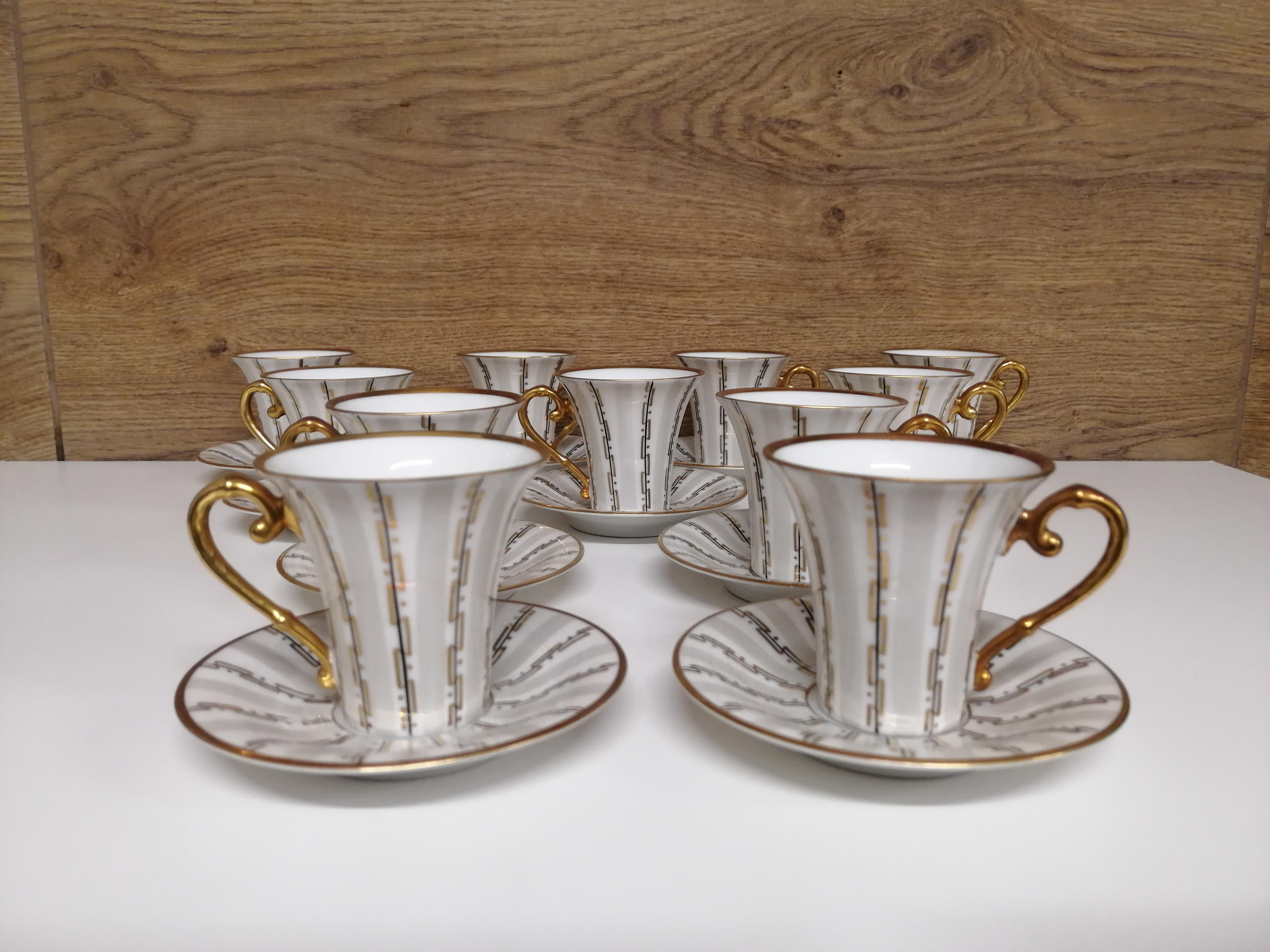 11 Art Deco Hutschenreuther Cups For Sale 8