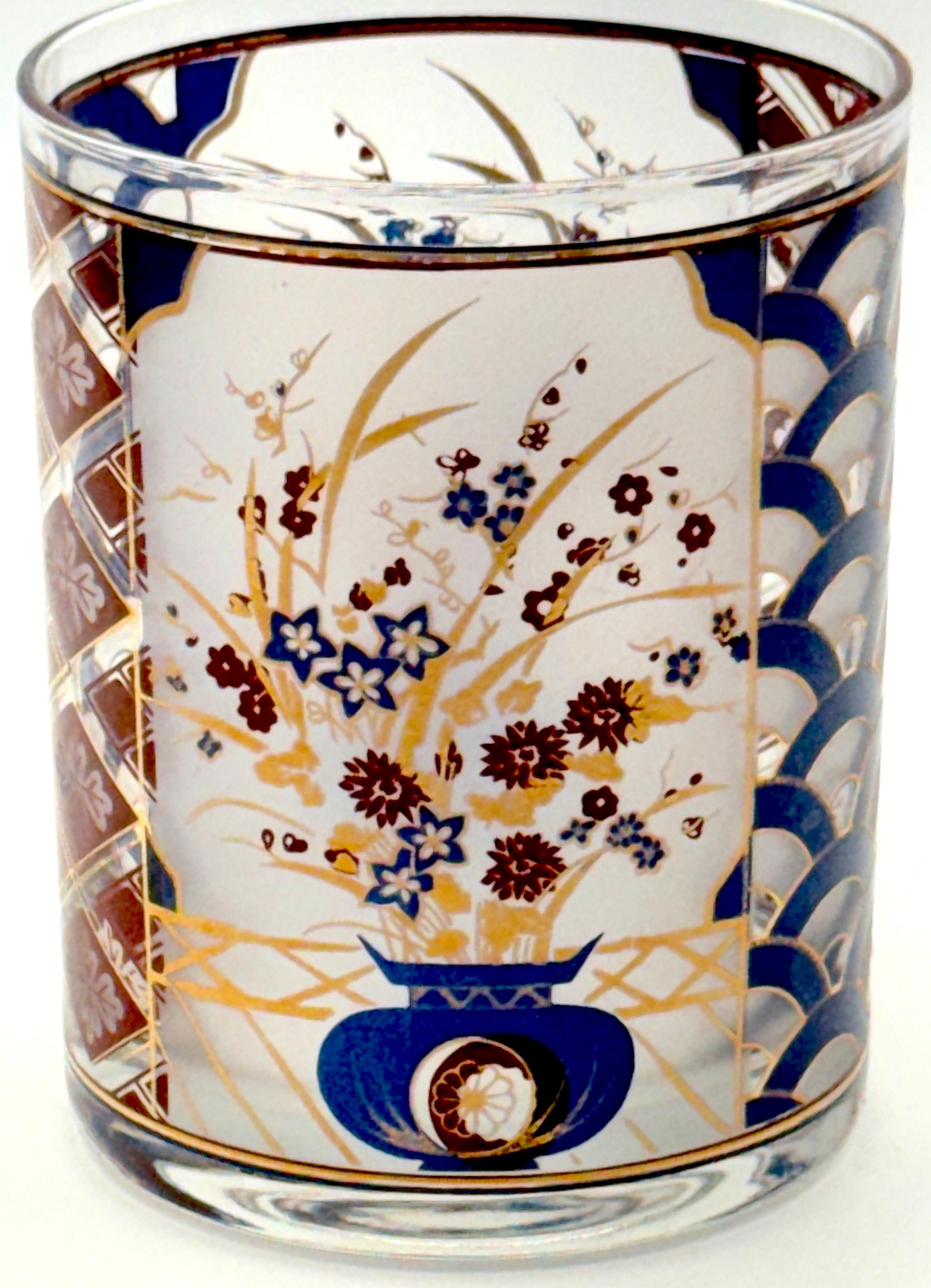 Mid-Century moderno 11 Bicchieri da ghiaccio con motivo 