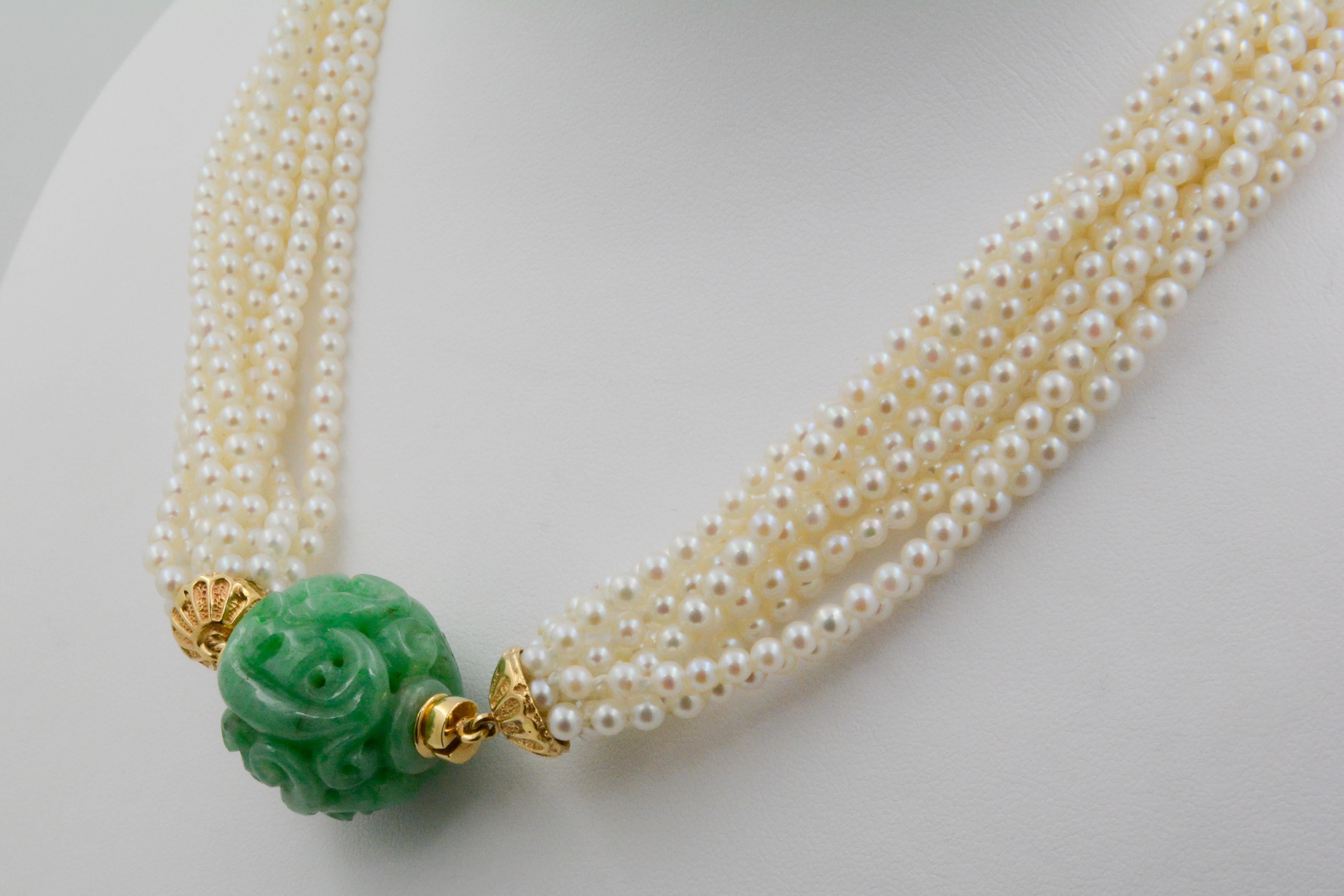 11-Strand Akoya Pearl and Carved Jadeite 18 Karat Yellow Gold Necklace 2