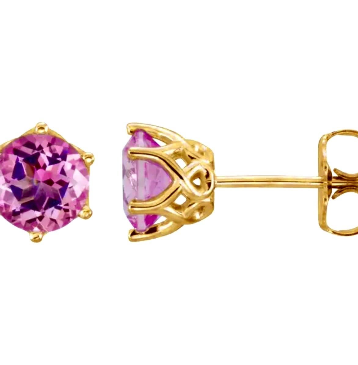 Classic pink Ceylon Sapphire yellow gold, white gold, or platinum stud Earrings
Stud earrings set with two natural Ceylon round sapphires weighing 1.10 carat
Dimensions: Approx. 5mm diameter.

**Made to order, custom options are available: Yellow,
