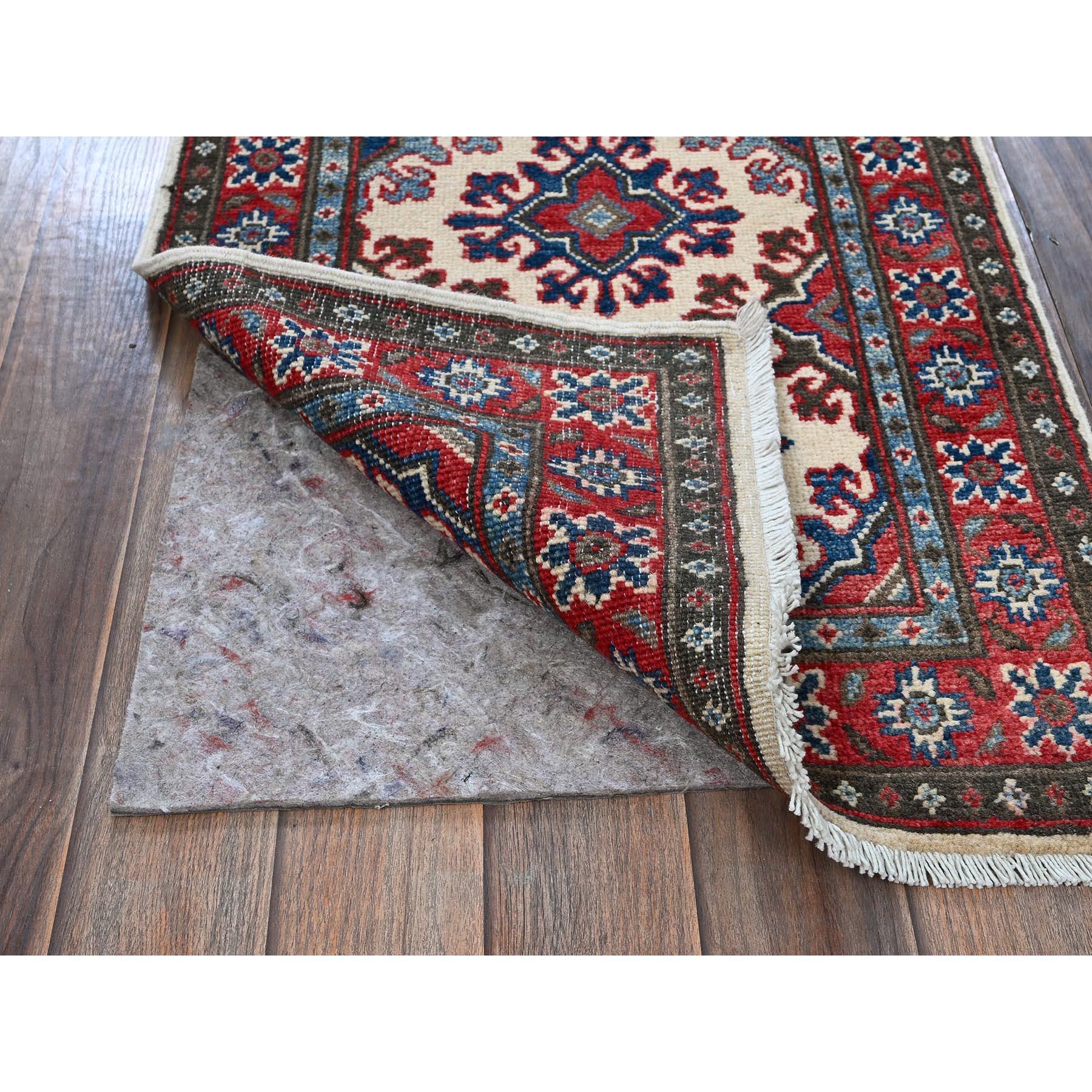 Afghan 1'10