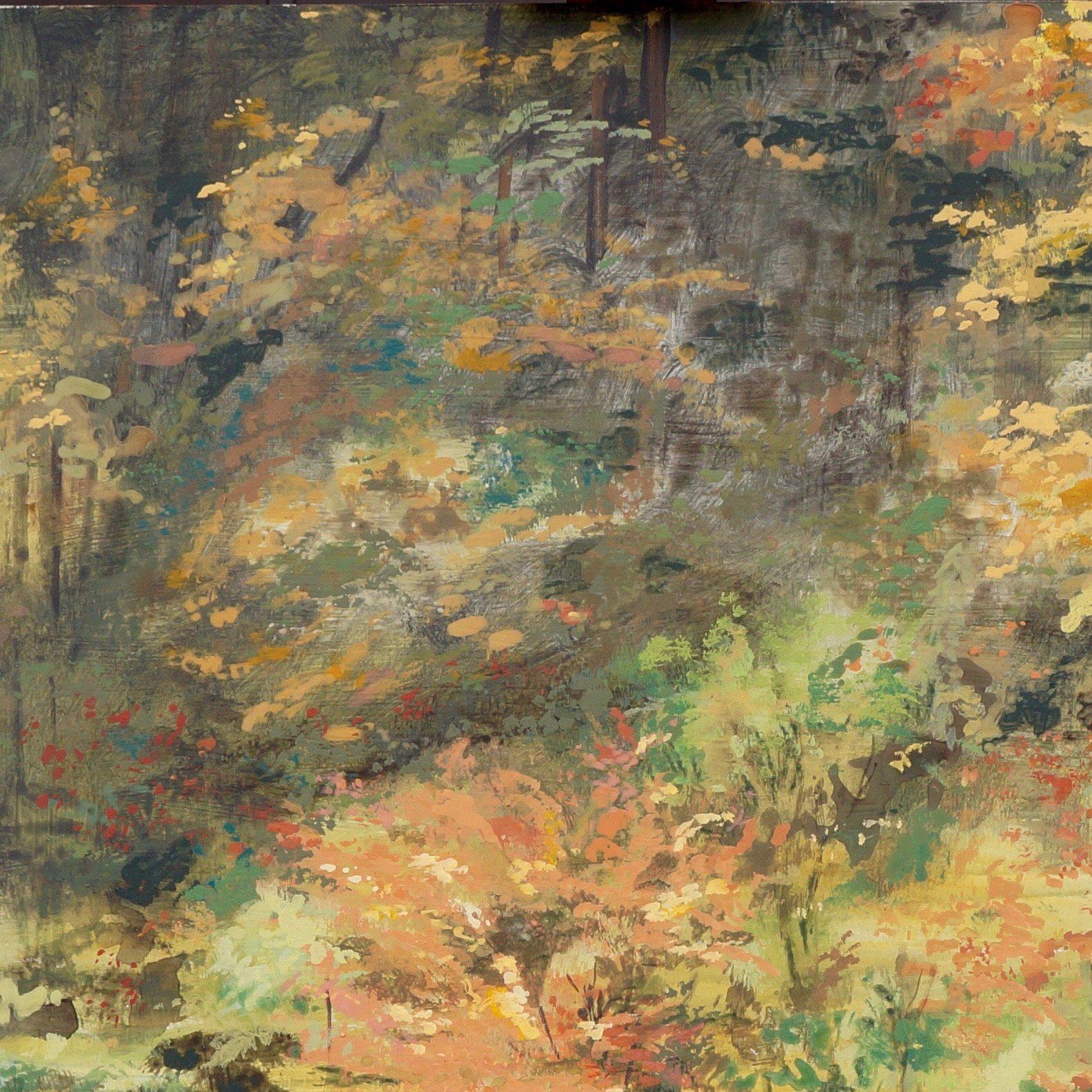 <p>Artist Comments<br />This is a Japanese-style garden with a pond reflecting the fall foliage.  I painted it in delicate colors to emphasize the serenity of such gardens.</p><br /><p>About the Artist<br />English artist Sidonie Caron lives in the