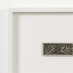 You Don't Know What Love Is