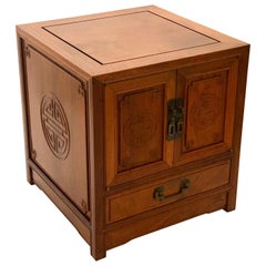 Petite Solid Rosewood Chinese Cabinet by George Zee of Hong Kong