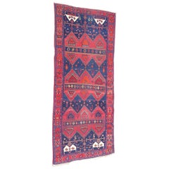 Vintage Mid-20th Century Eastern Hand Knotted Walker