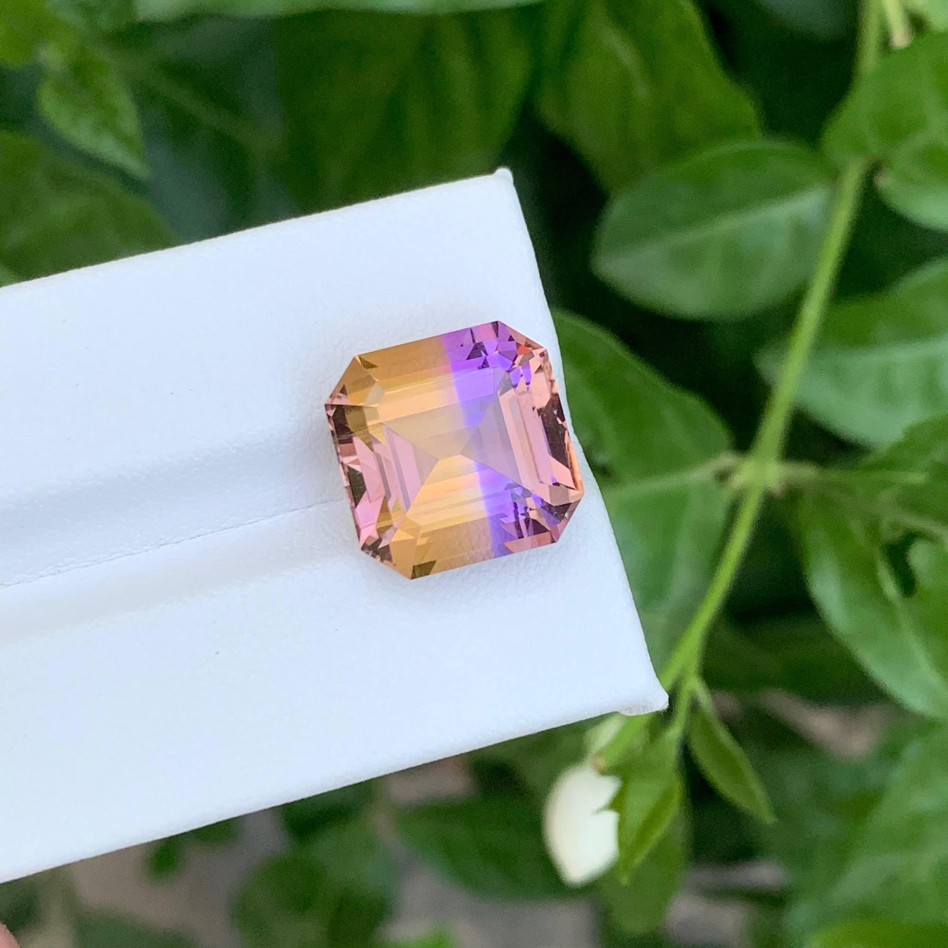 Taille Asscher 11.45 Carat Natural Loose Bi Color Ametrine Asscher Cut Brazilian Gemstone (pierre précieuse brésilienne) en vente