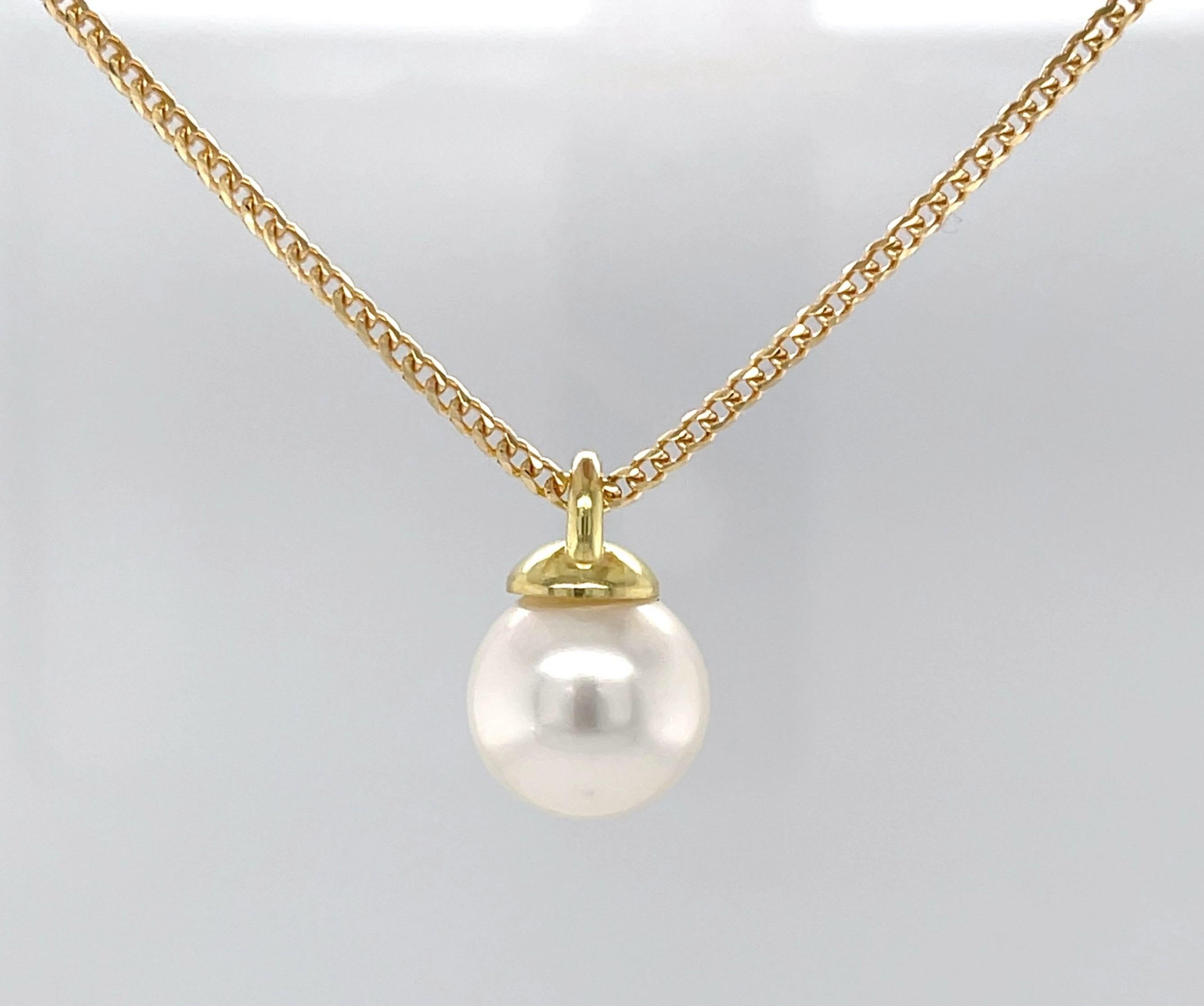 Artisan 11.4mm Round South Sea Pearl and 18k Yellow Gold Pendant Necklace For Sale