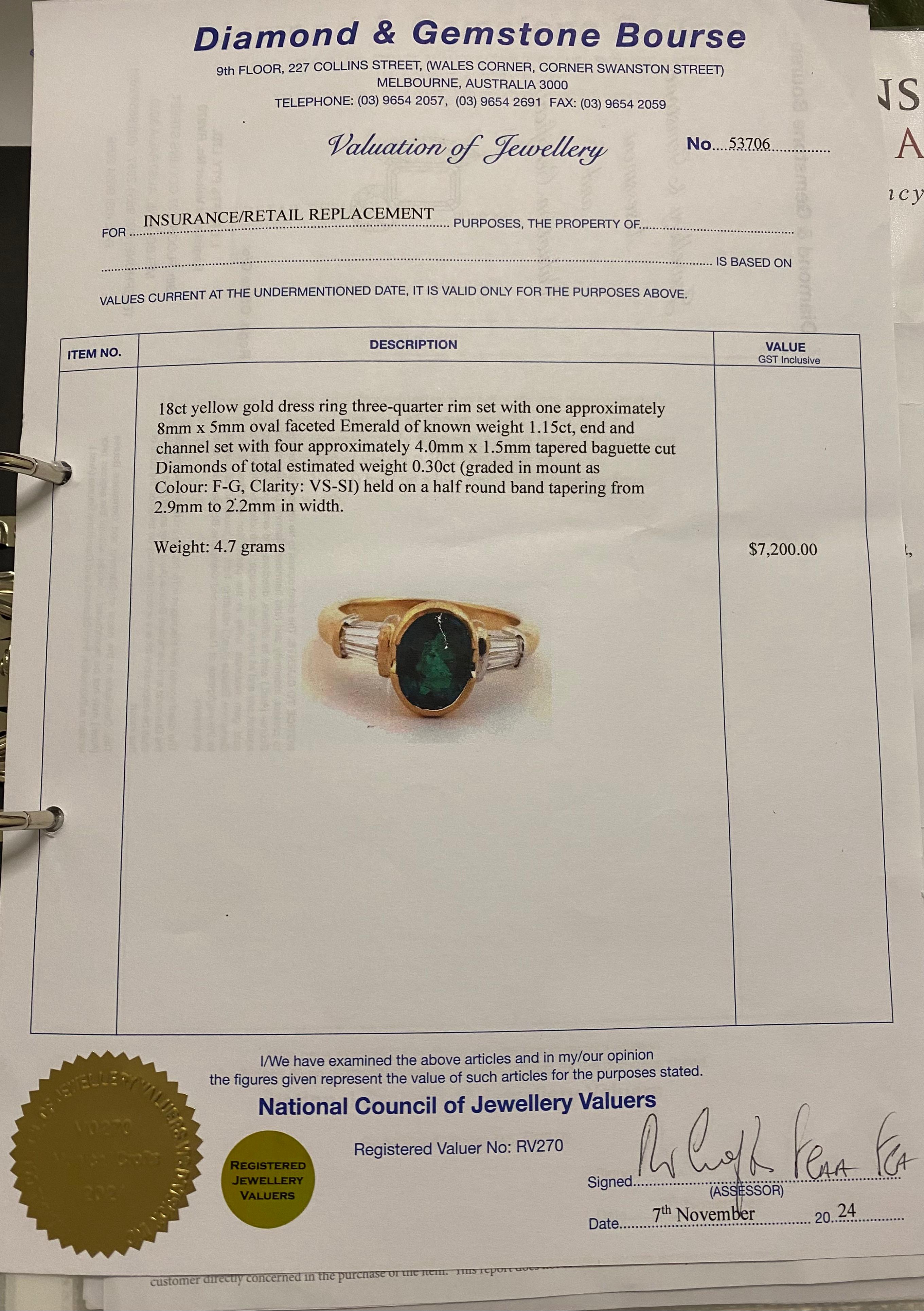 1.15ct Natural Zambian Emerald & Diamond (0.35ct) 18K White & Yellow Gold Ring For Sale 4