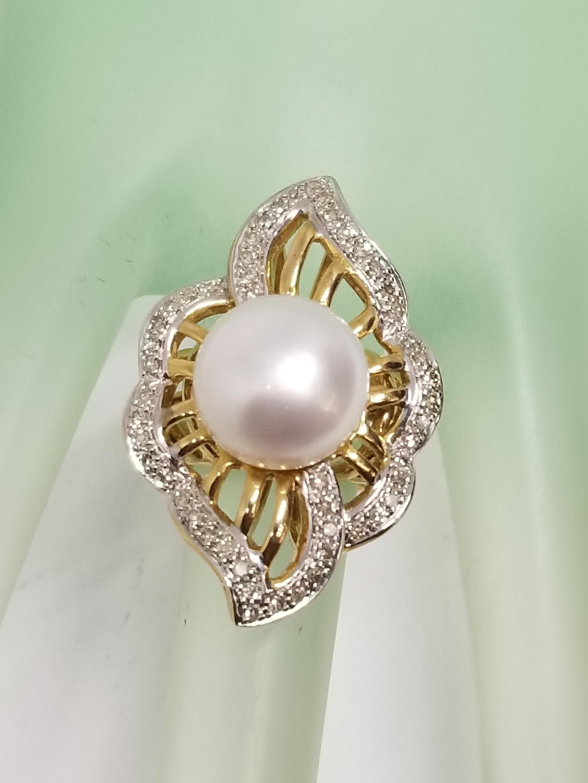 Women's South Sea Pearl and Diamond Ring