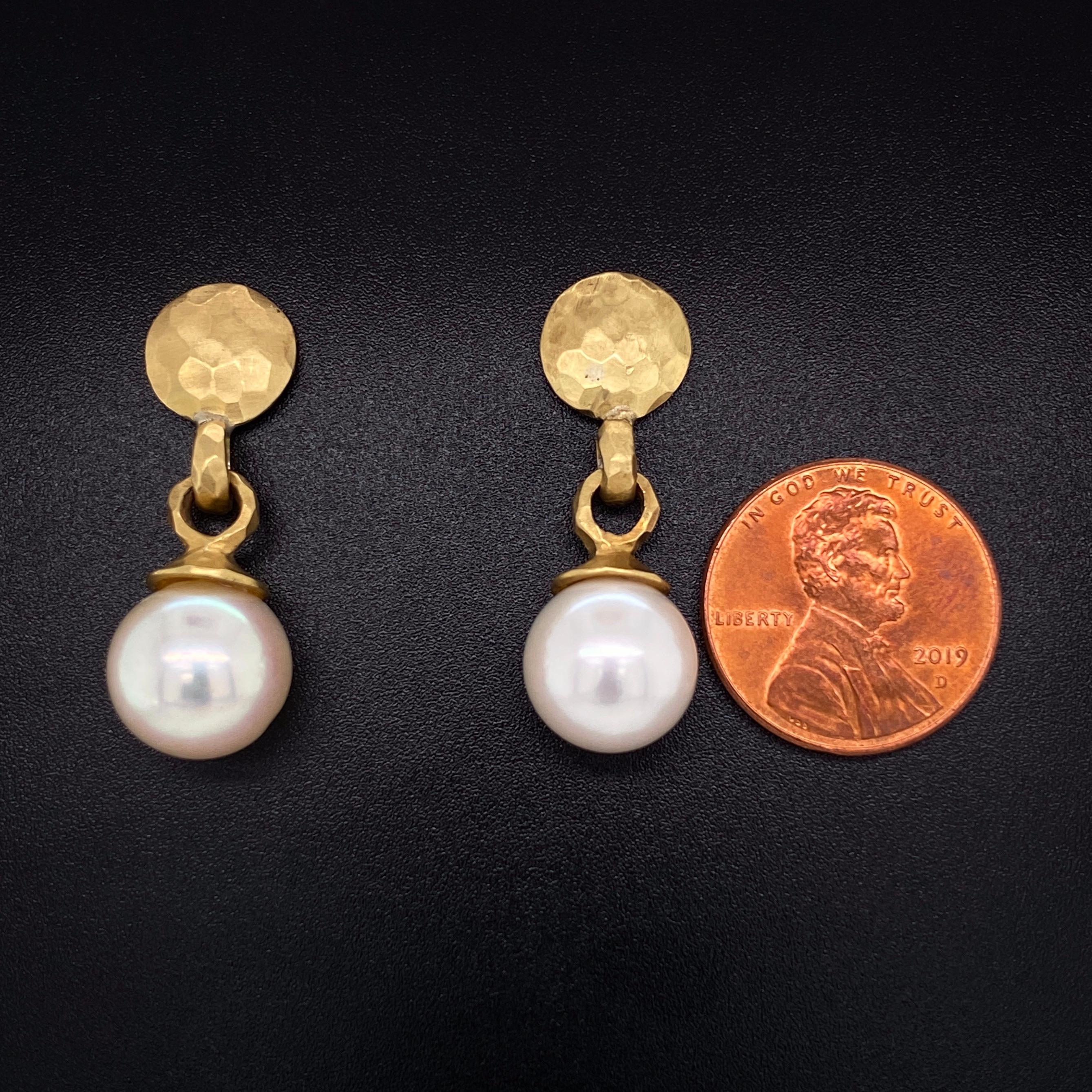 Simply Beautiful 11.5mm South Sea Pearl Drop Earrings. Hand crafted and Hand Hammered in 18 Karat Yellow Gold. Measuring approx. 1.25” l x 0.43”w x 0.46” d. Earring backs are 14K Gold, post and friction system. Chic and Classic…A perfect complement