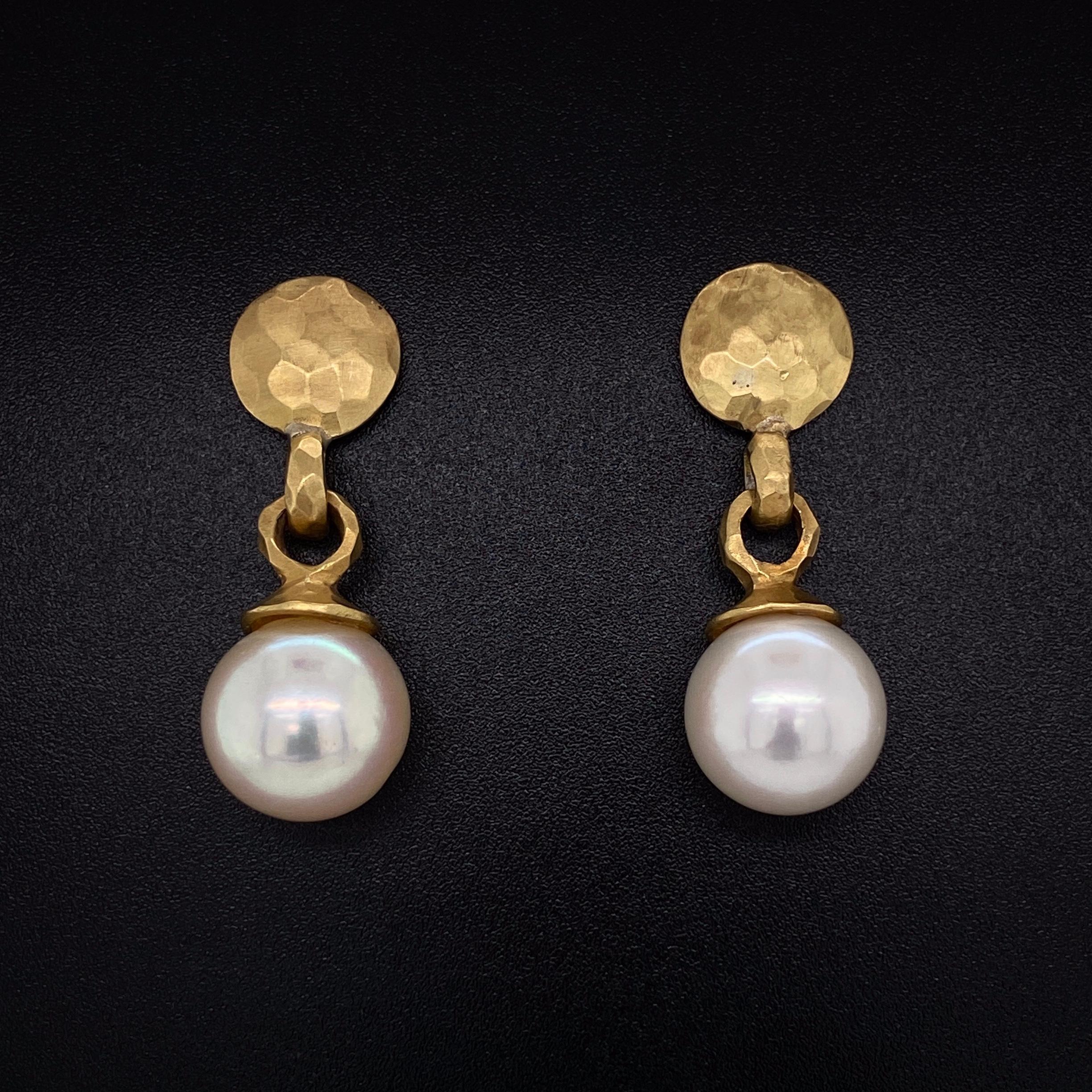 Contemporary South Sea Pearl Gold Drop Earrings Estate Fine Jewelry