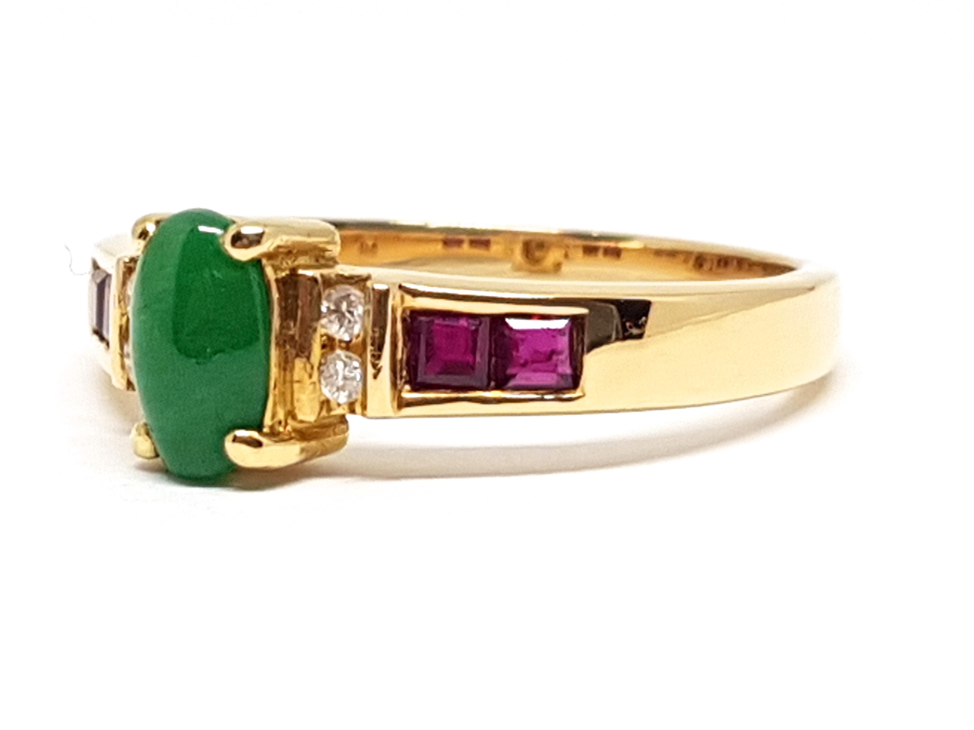1.18 Carat Yellow Gold Emerald Ruby Diamond Ring In New Condition For Sale In Antwerp, BE