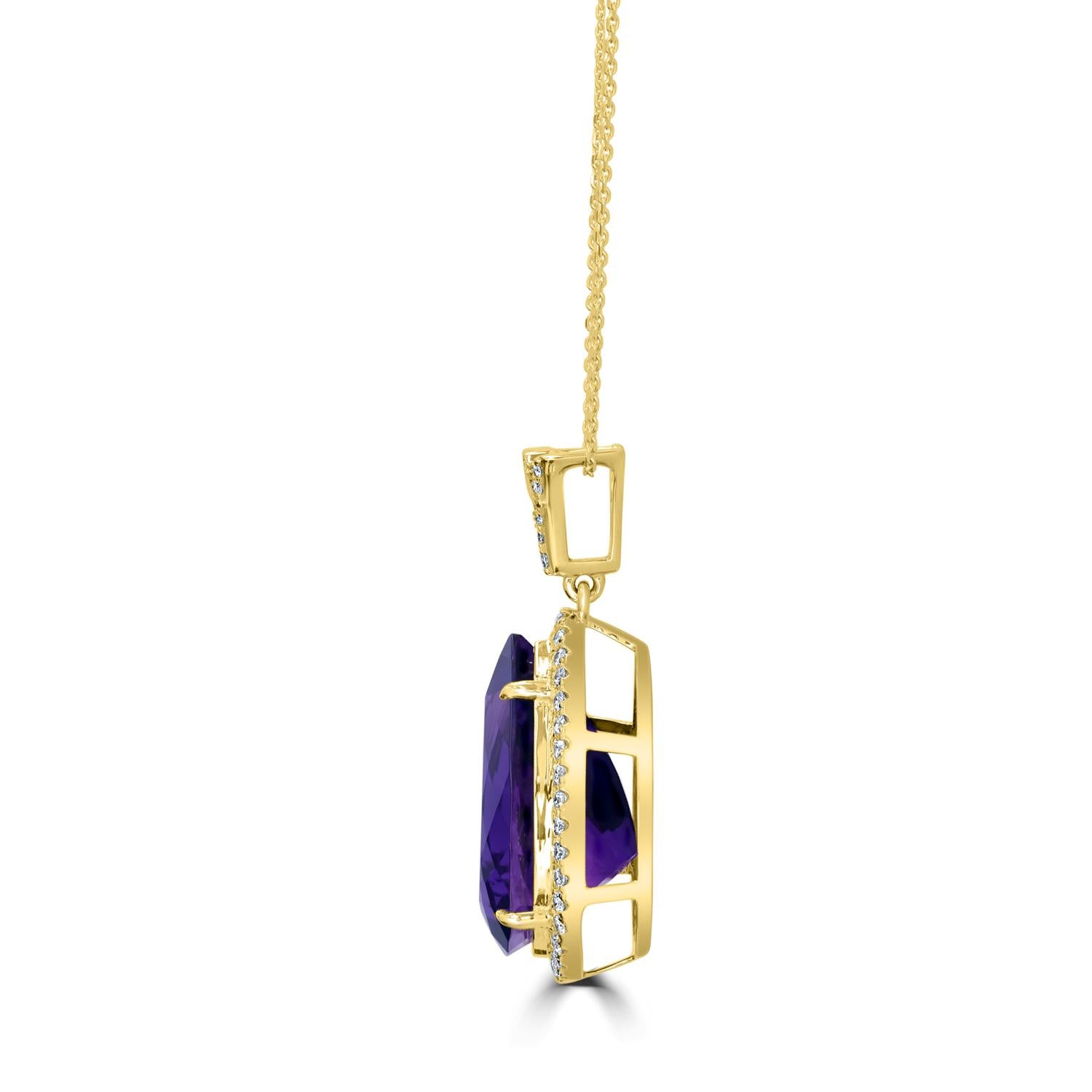 Introducing a magnificent piece of jewelry that is sure to capture your heart, the 11.84 carats Uruguay Amethyst and Diamond Pendant. This stunning pendant features a super dark and deeply saturated amethyst, weighing an impressive 11.84 carats, in