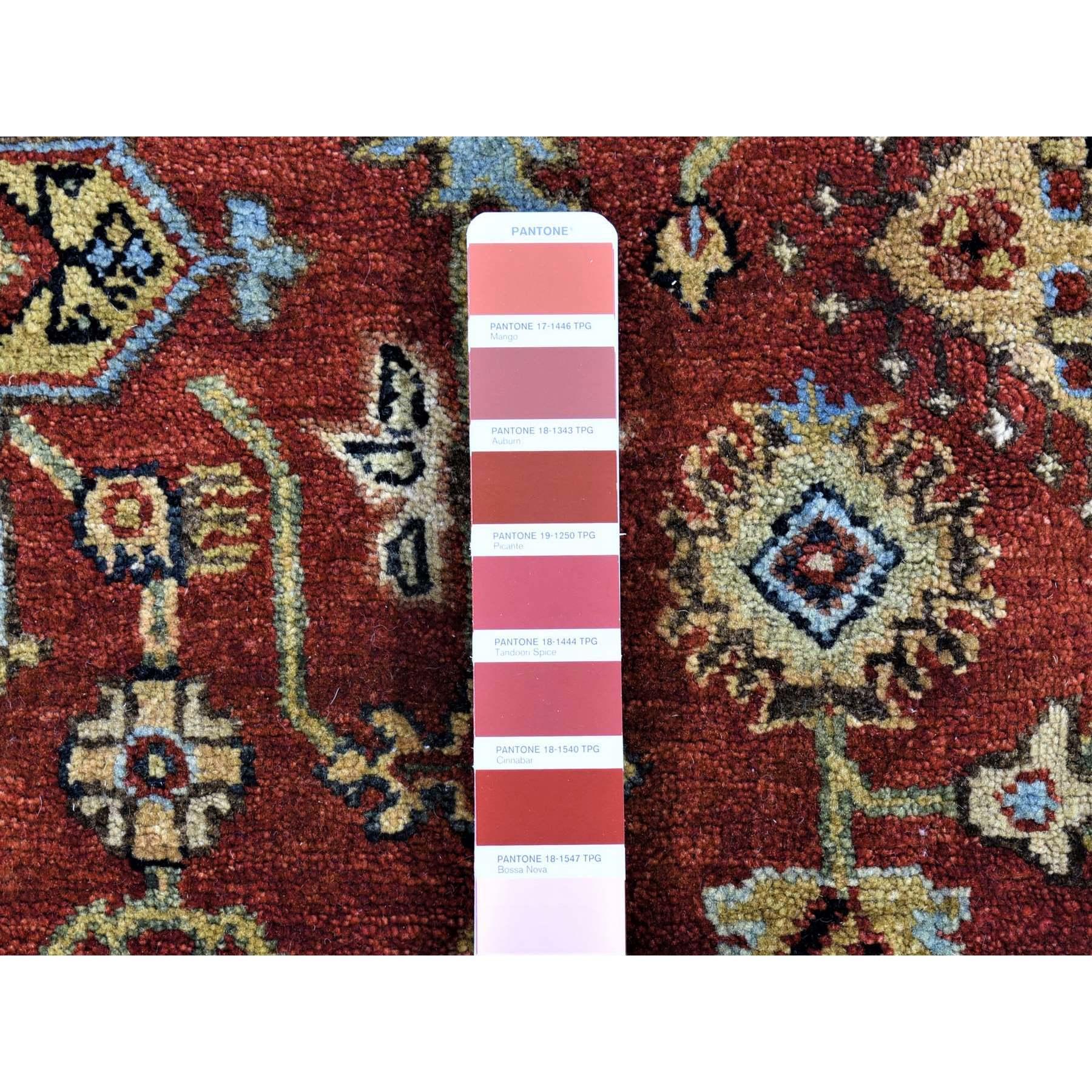 Afghano 11'9 