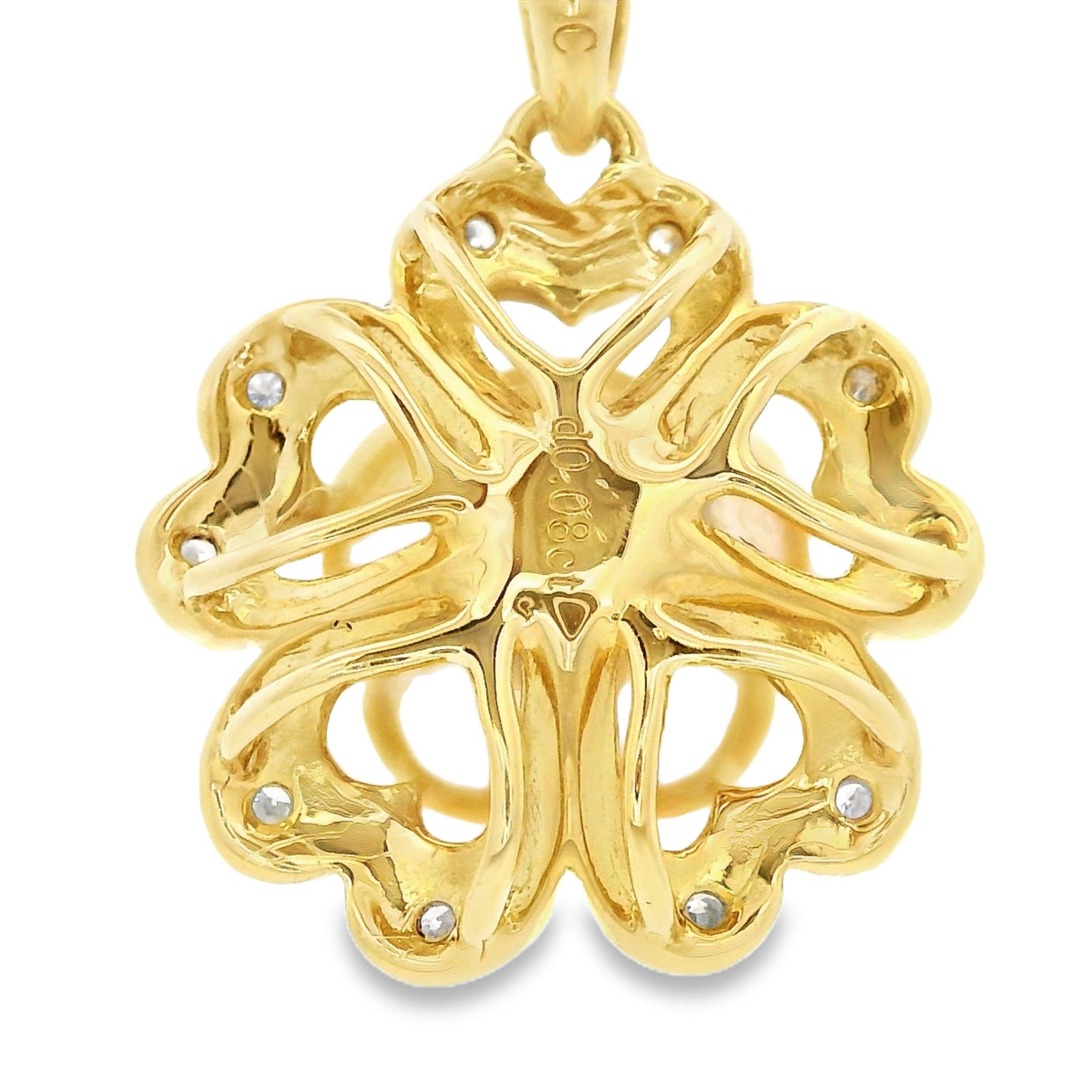 11mm Gold South Sea Pearl Diamond Pendant in 18 Karat Yellow Gold In New Condition For Sale In Hong Kong, HK