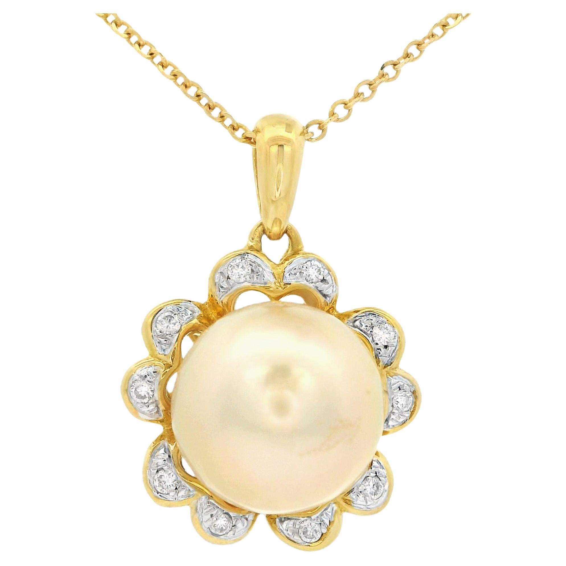 11mm Gold South Sea Pearl Diamond Pendant in 18 Karat Yellow Gold