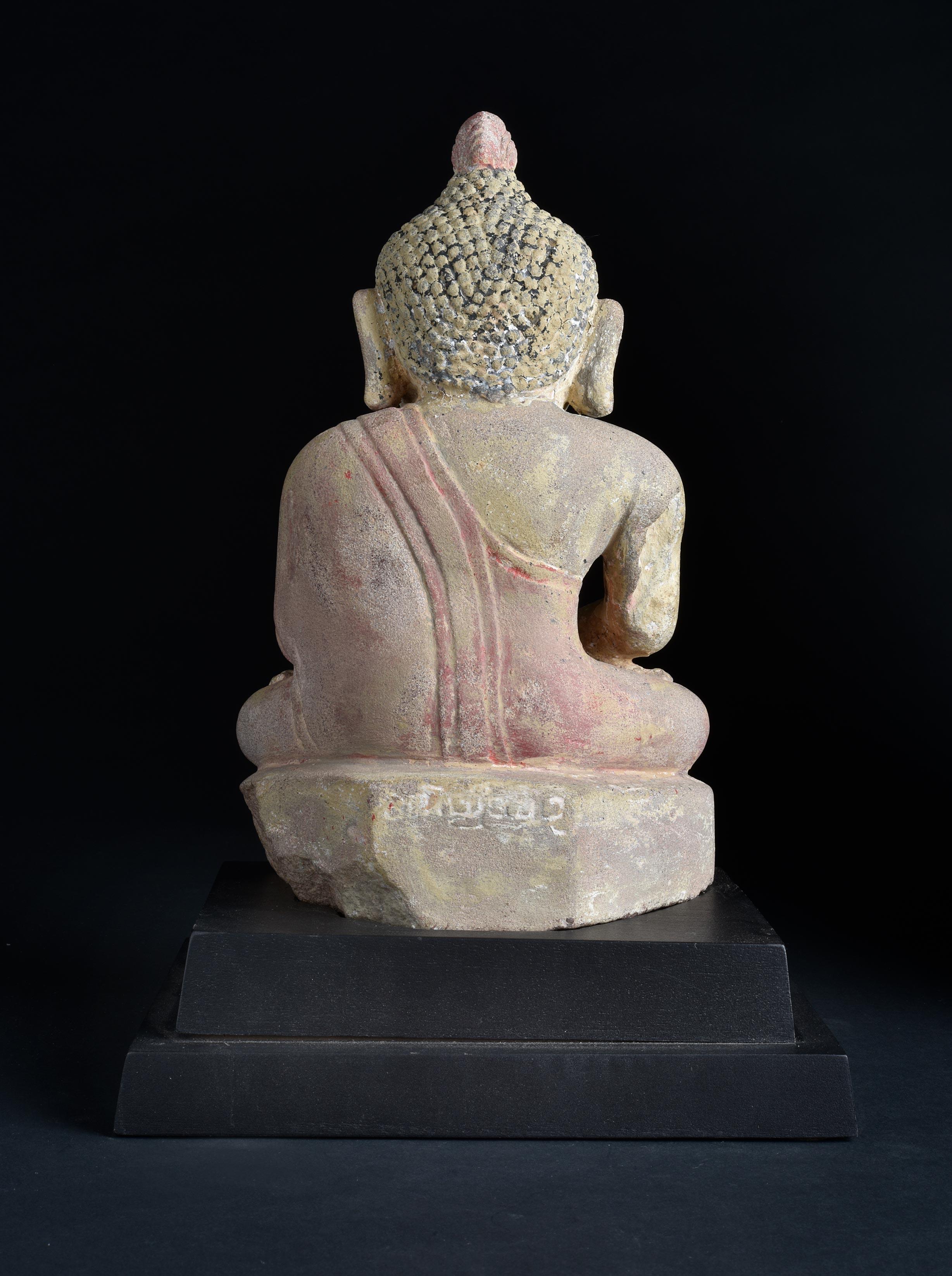18th Century and Earlier 12/13thC Burmese Pagan Stone Buddha in deep concentration-Finest- Masterpiece For Sale