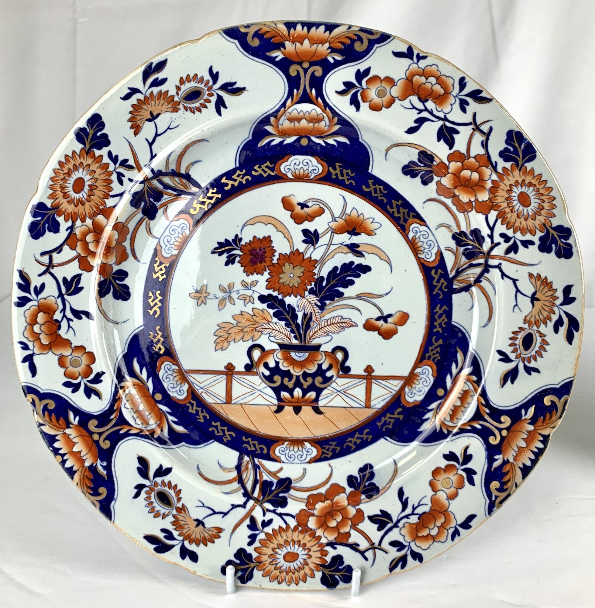 This exquisite set of Imari plates: a dozen dinner plates, a dozen salad or luncheon plates, and a dozen bread and butter plates are all decorated in a beautiful English Imari pattern.
The plates measure in diameter: dinner 10.25