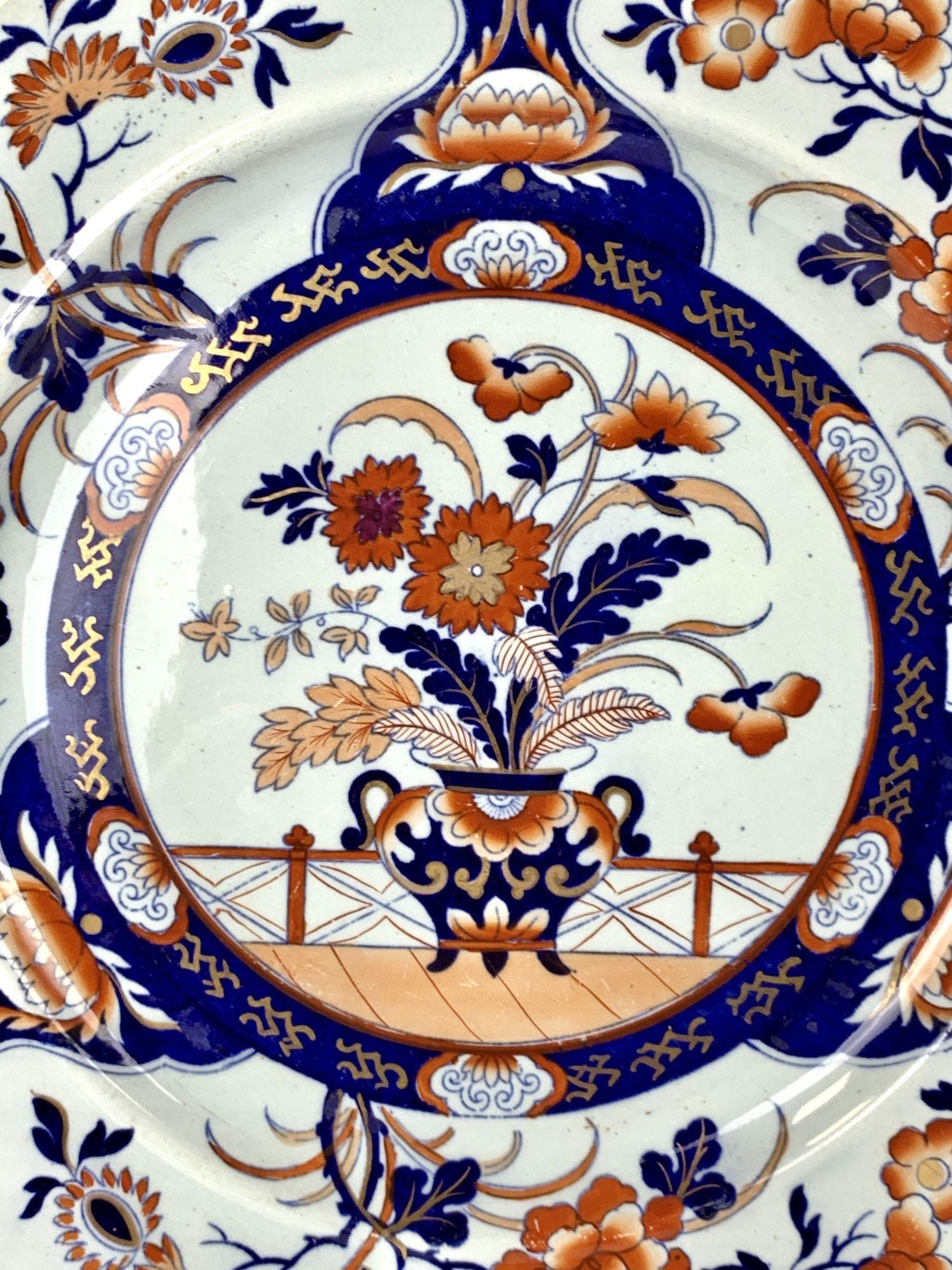 christineholm porcelain history