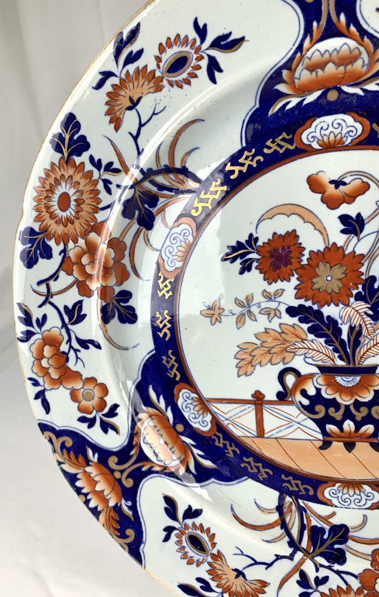 Imari Plates Dinner Service for Twelve with Salad and Bread & Butter England  In Excellent Condition In Katonah, NY