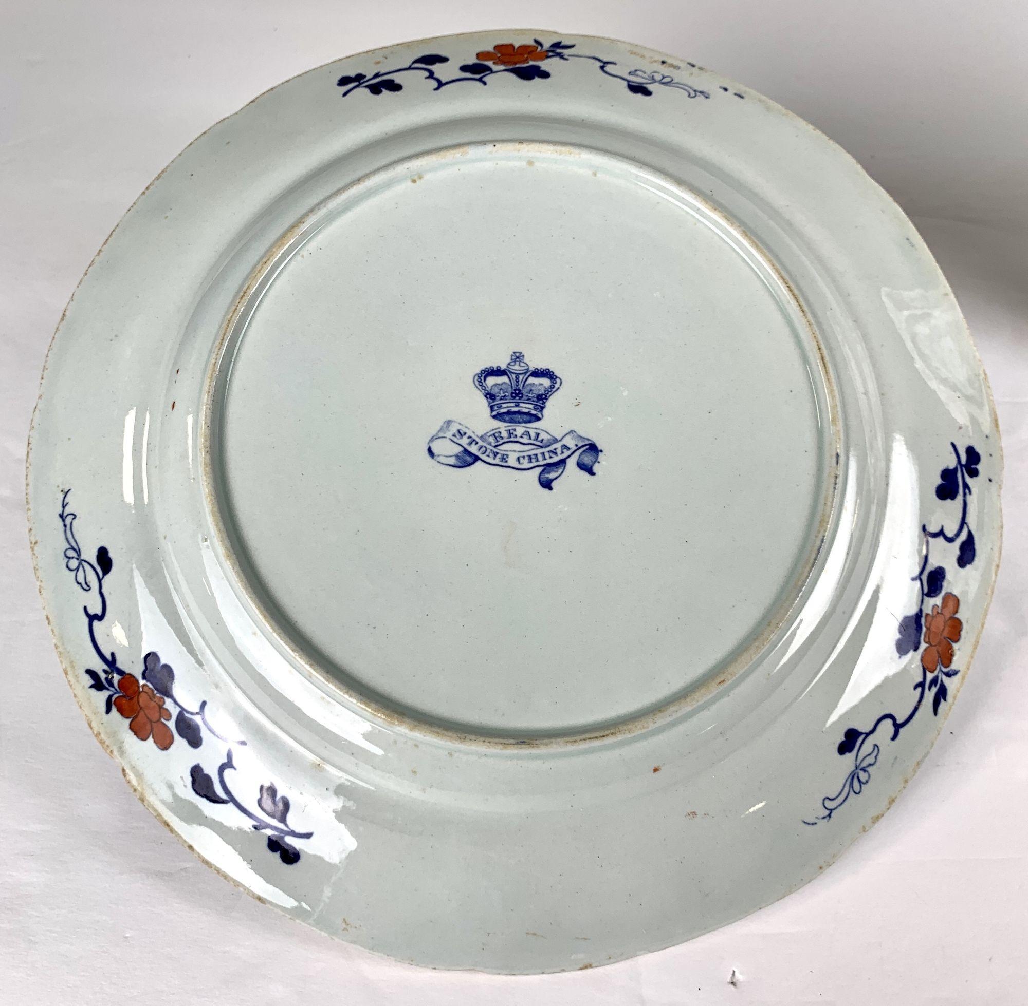 Ironstone Imari Plates Dinner Service for Twelve with Salad and Bread & Butter England 