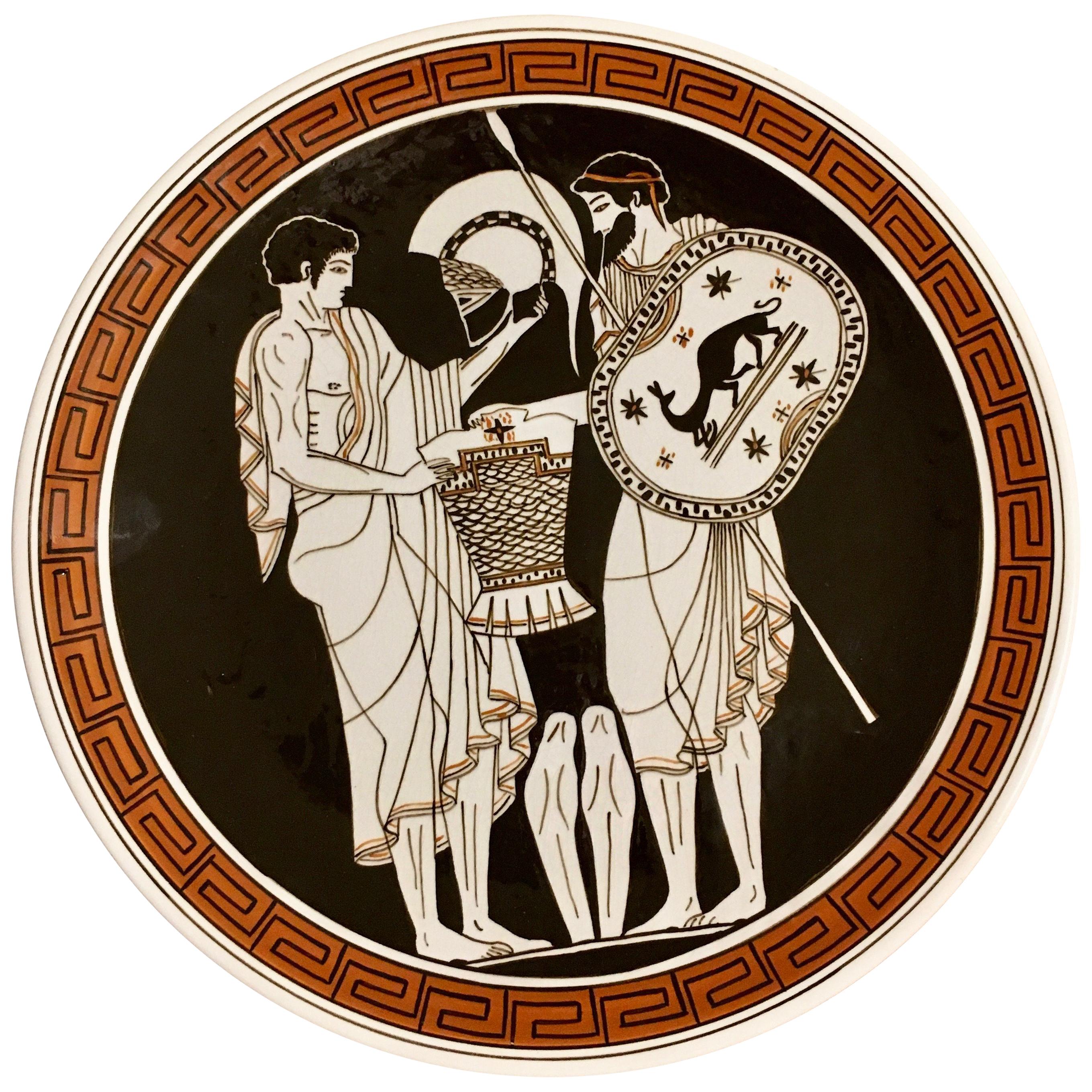 12 Inch Decorative Grecian Plate 