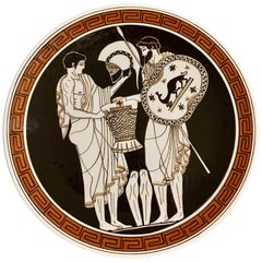 12 Inch Decorative Grecian Plate