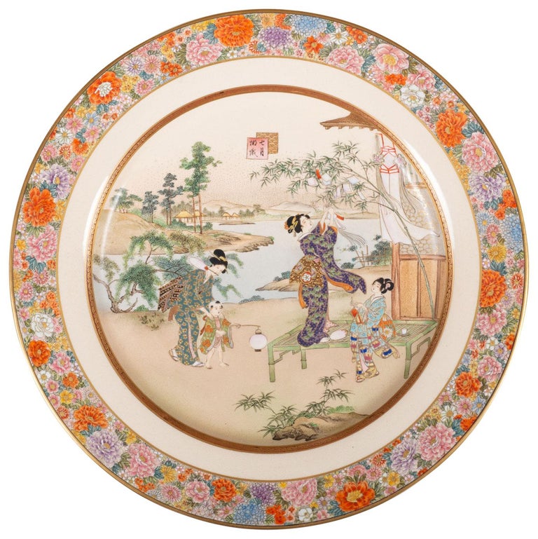 12 Japanese Kinkozan Satsuma Plates, 19th Century For Sale at 1stDibs