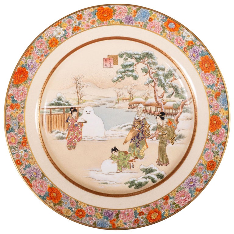 12 Japanese Kinkozan Satsuma Plates, 19th Century For Sale at 1stDibs