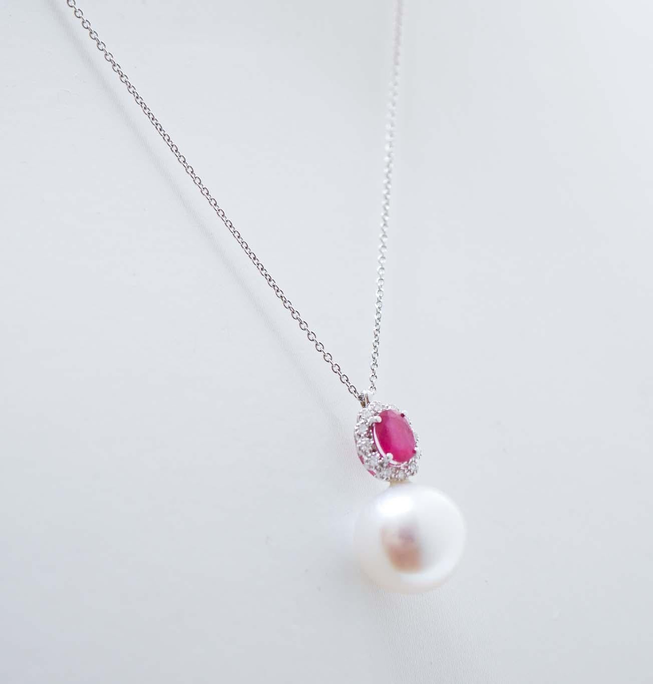 Modern 12 Mm Pearl, Diamonds, Rubies, 18 Karat White Gold Pendant Necklace. For Sale