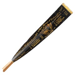 Vintage 12' Presentation Rowing Oar Trophy, Cambridge University 1st & 3rd Trinity Boat