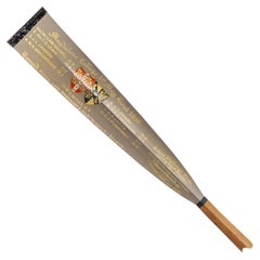 Sports Equipment and Memorabilia