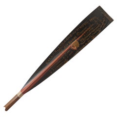 12' Presentation Rowing Oar Trophy, Oxford University, 1897 Balliol