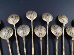 12 Russian Sterling Silver and Gilt Spoons