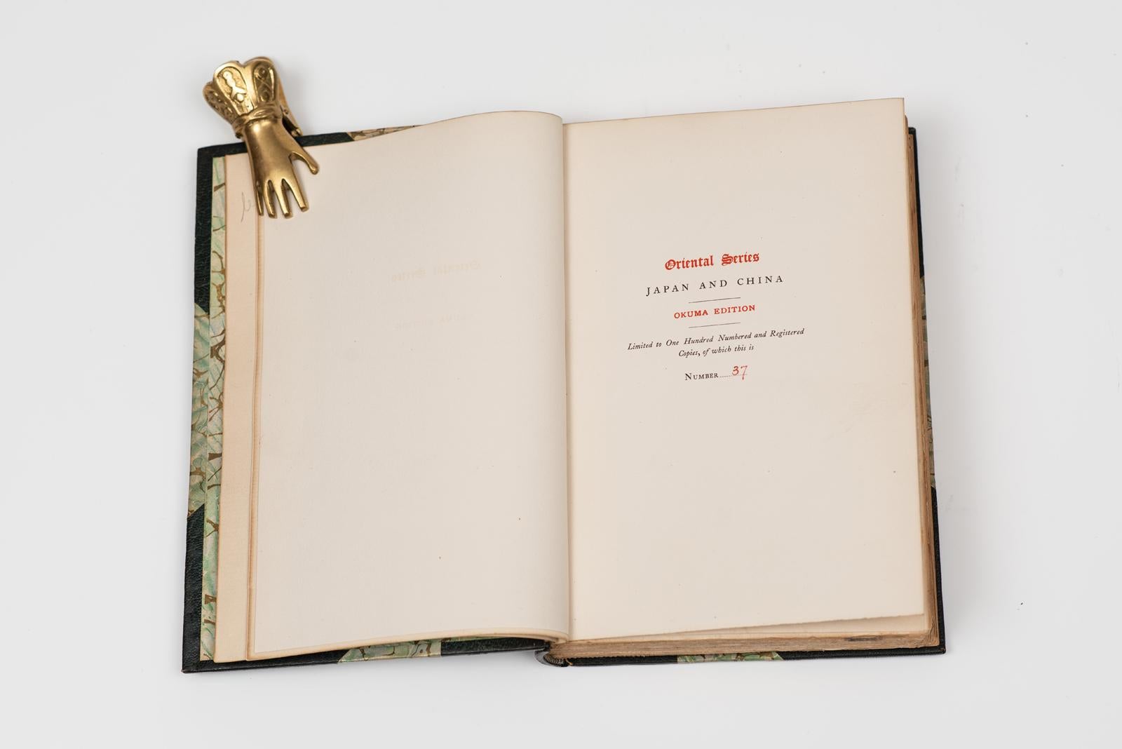 12 Volumes. Capitaine F. Brinkley, Série orientale. Bon état - En vente à New York, NY