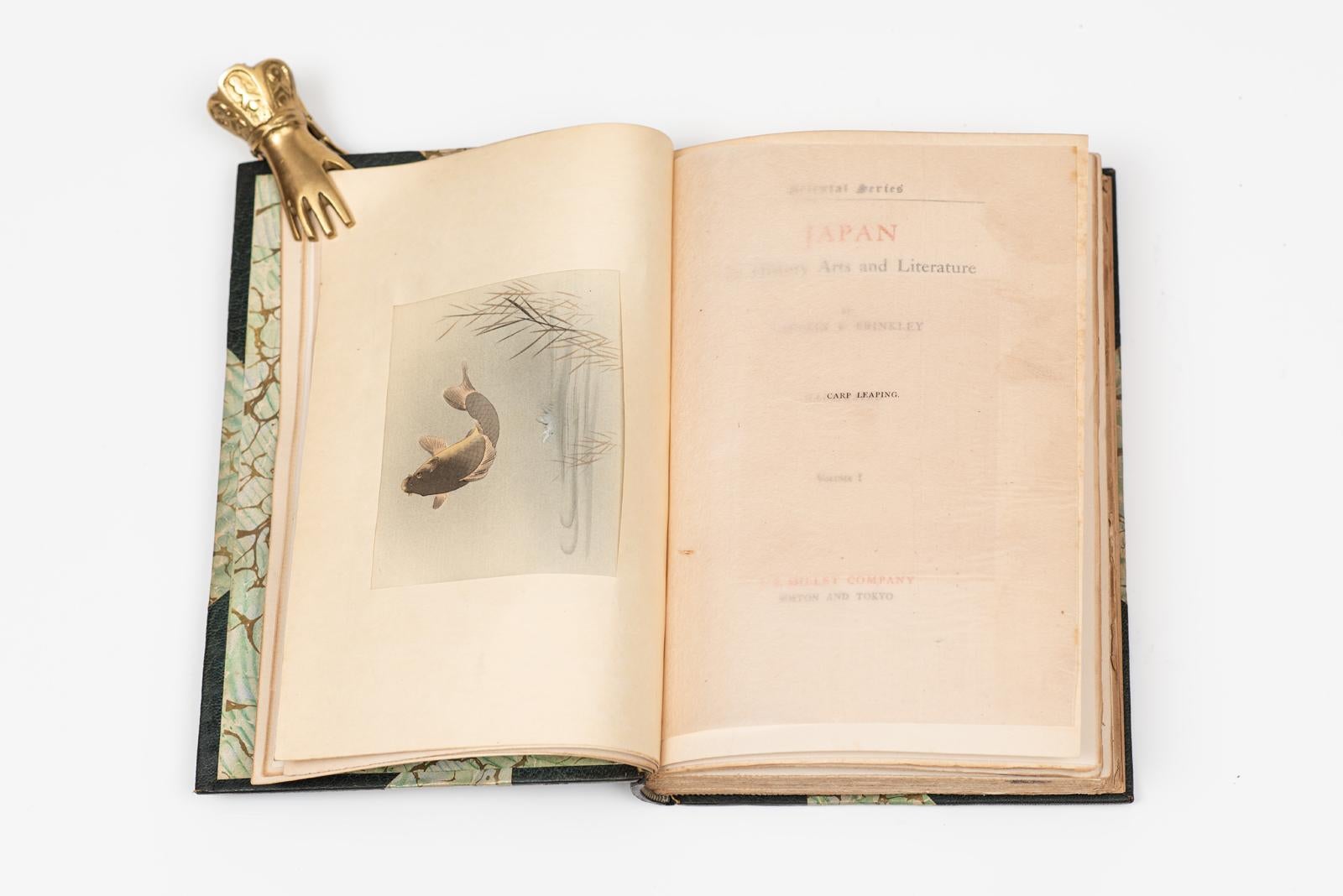 20ième siècle 12 Volumes. Capitaine F. Brinkley, Série orientale. en vente